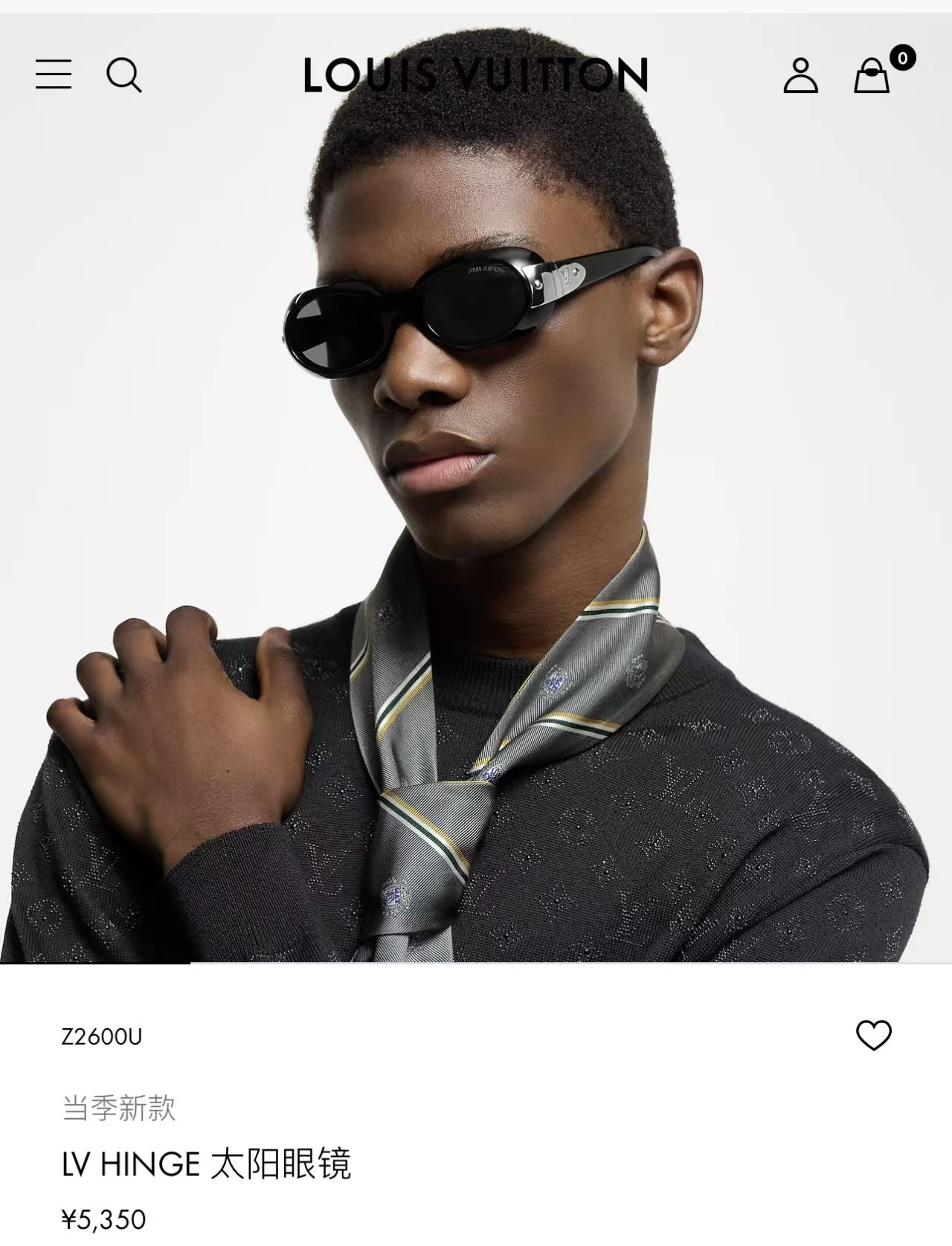 LOUIS VUITTO*🌟🌟🌟MODEL：Z2600U🌟🌟🌟SIZE：55口22-140🌟🌟🌟