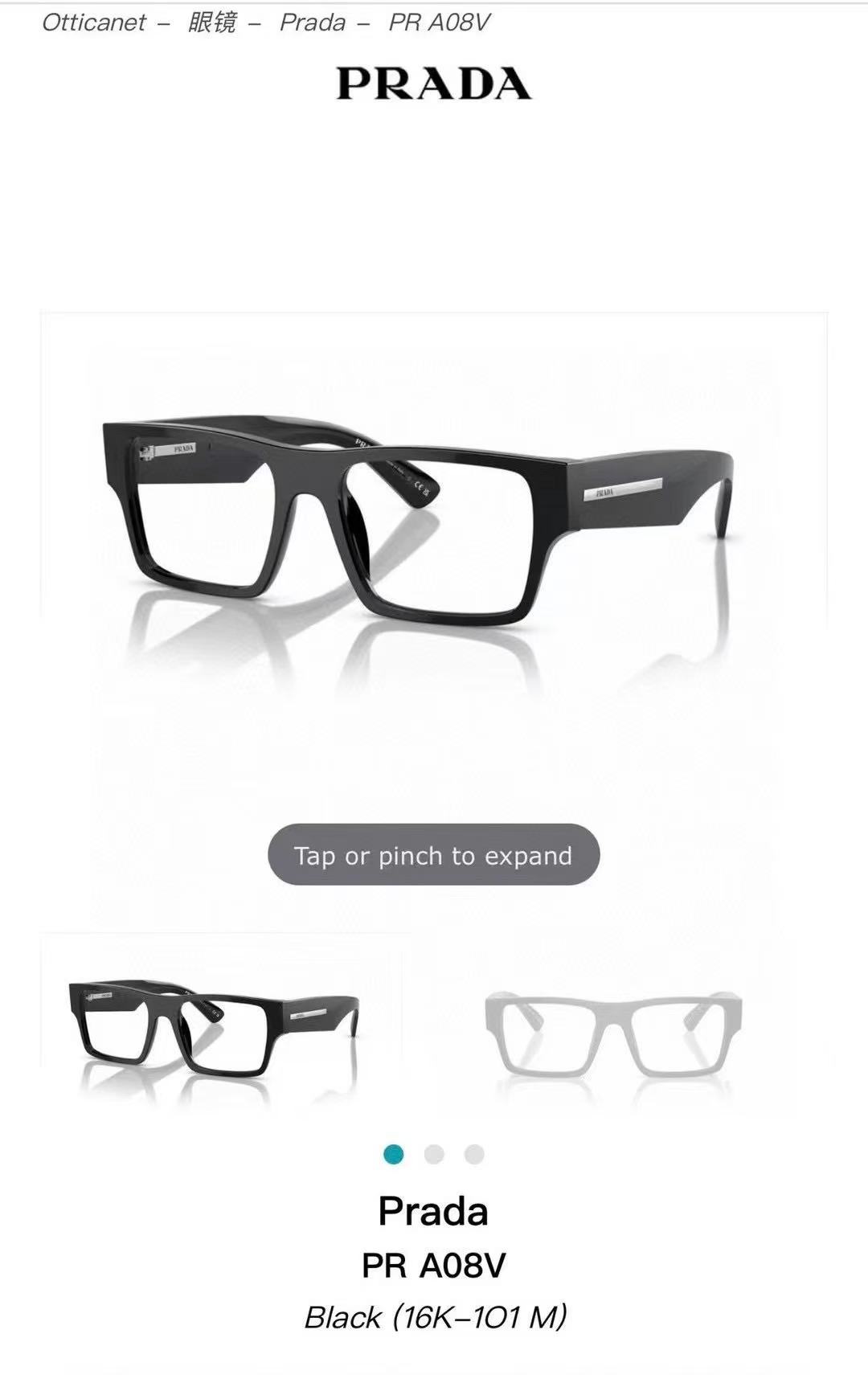 PRAD*🌟🌟🌟MODEL：PR A08V🌟🌟🌟SIZE：52口18-145🌟🌟🌟