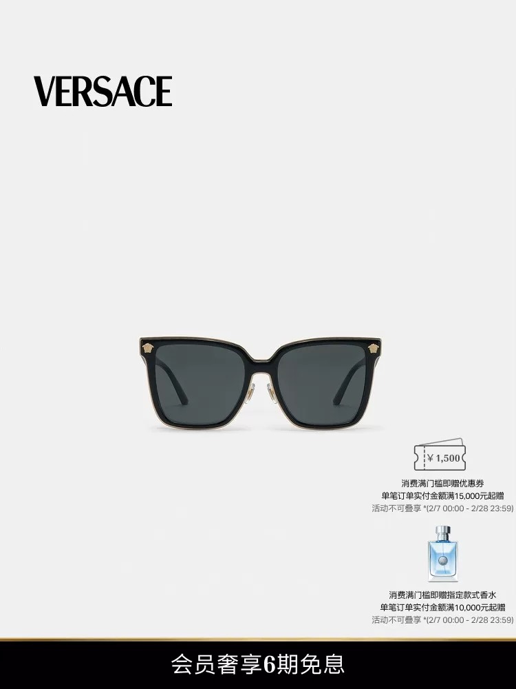VERSAC*🌟🌟🌟MODEL：VE2287 🌟🌟🌟SIZE：63口17-138🌟🌟🌟