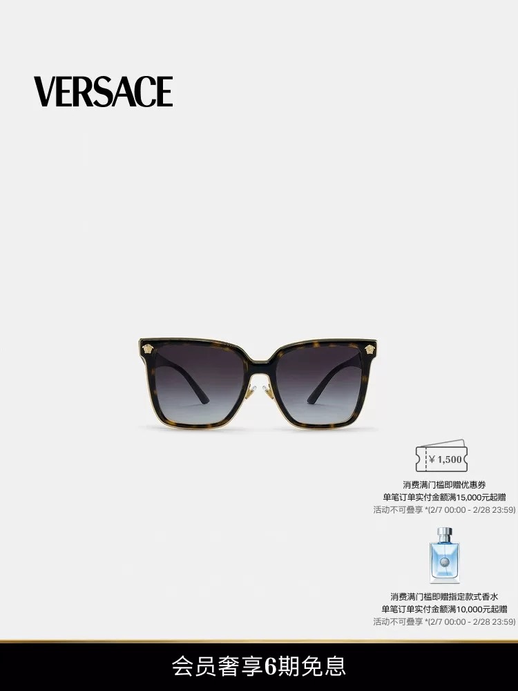 VERSAC*🌟🌟🌟MODEL：VE2287 🌟🌟🌟SIZE：63口17-138🌟🌟🌟