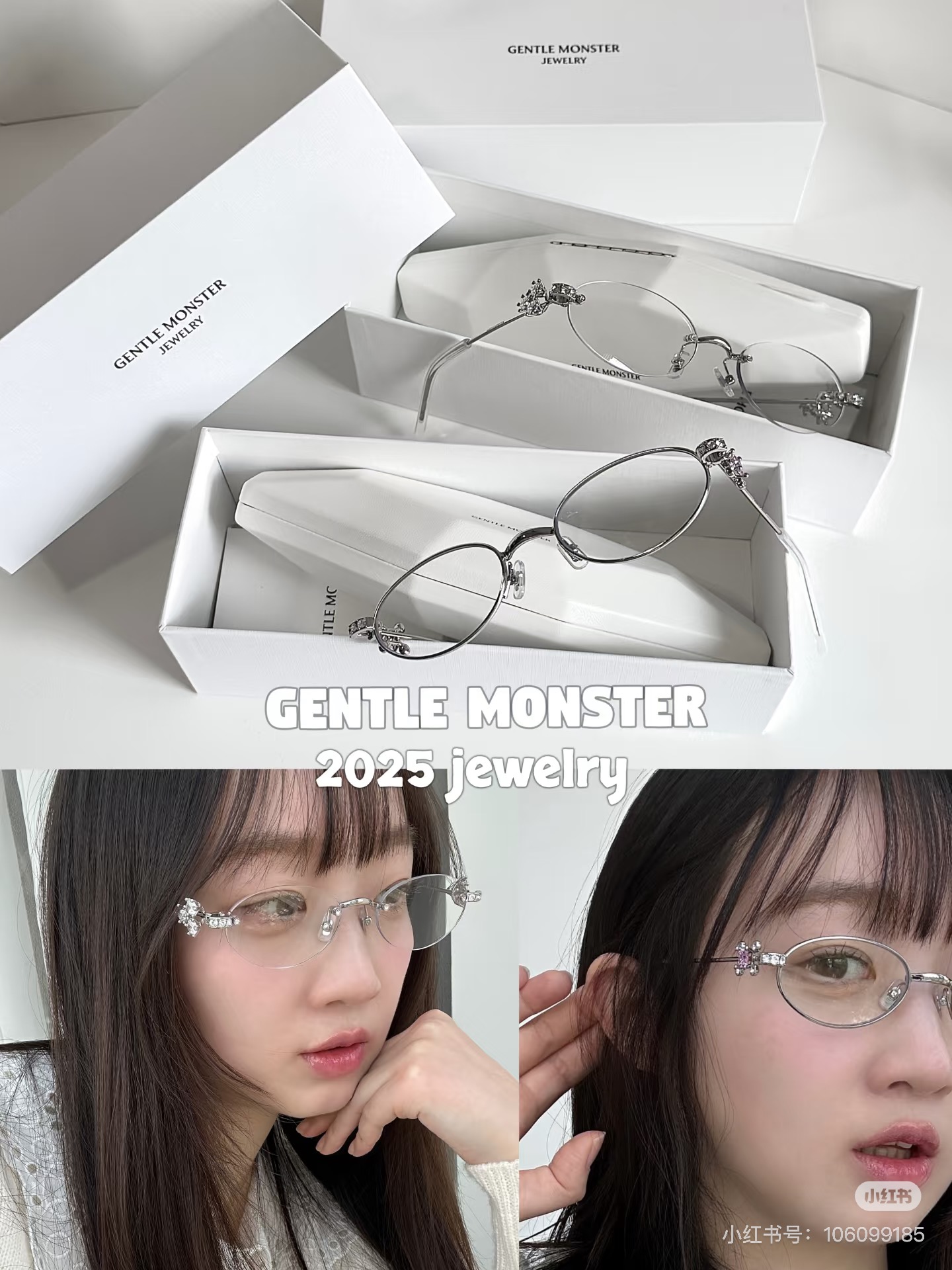 GENTLE MONSTE*🐼🐼🐼MODEL：ORORA 🐼🐼🐼SIZE：62口18-140🐼🐼🐼~~