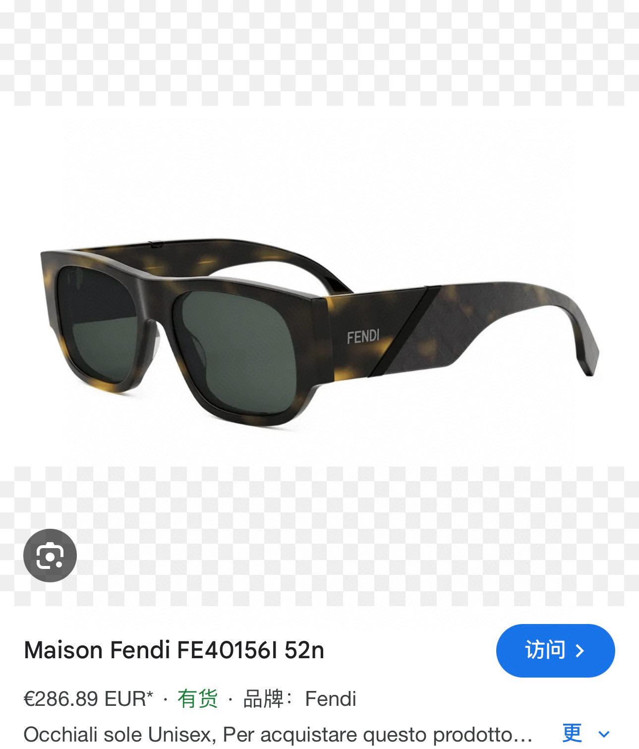 FEND*✨✨✨MODEL FE40156I✨✨✨SIZE58口17-145✨✨✨