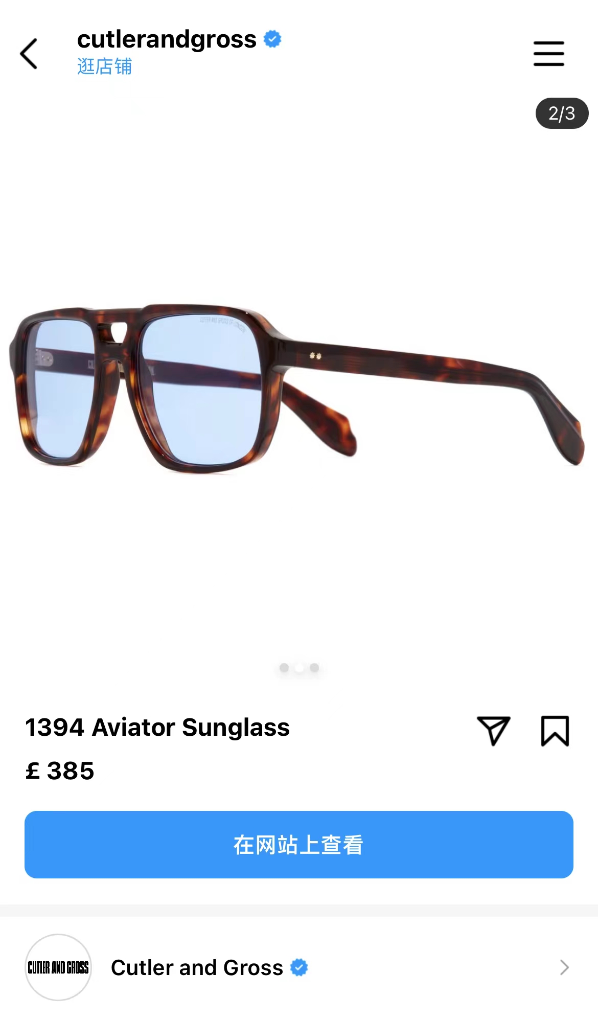 CUTLER AND CROSS🌟🌟🌟MODEL：CGO🌟🌟🌟SIZE：57口19-150🌟🌟🌟光学镜，
