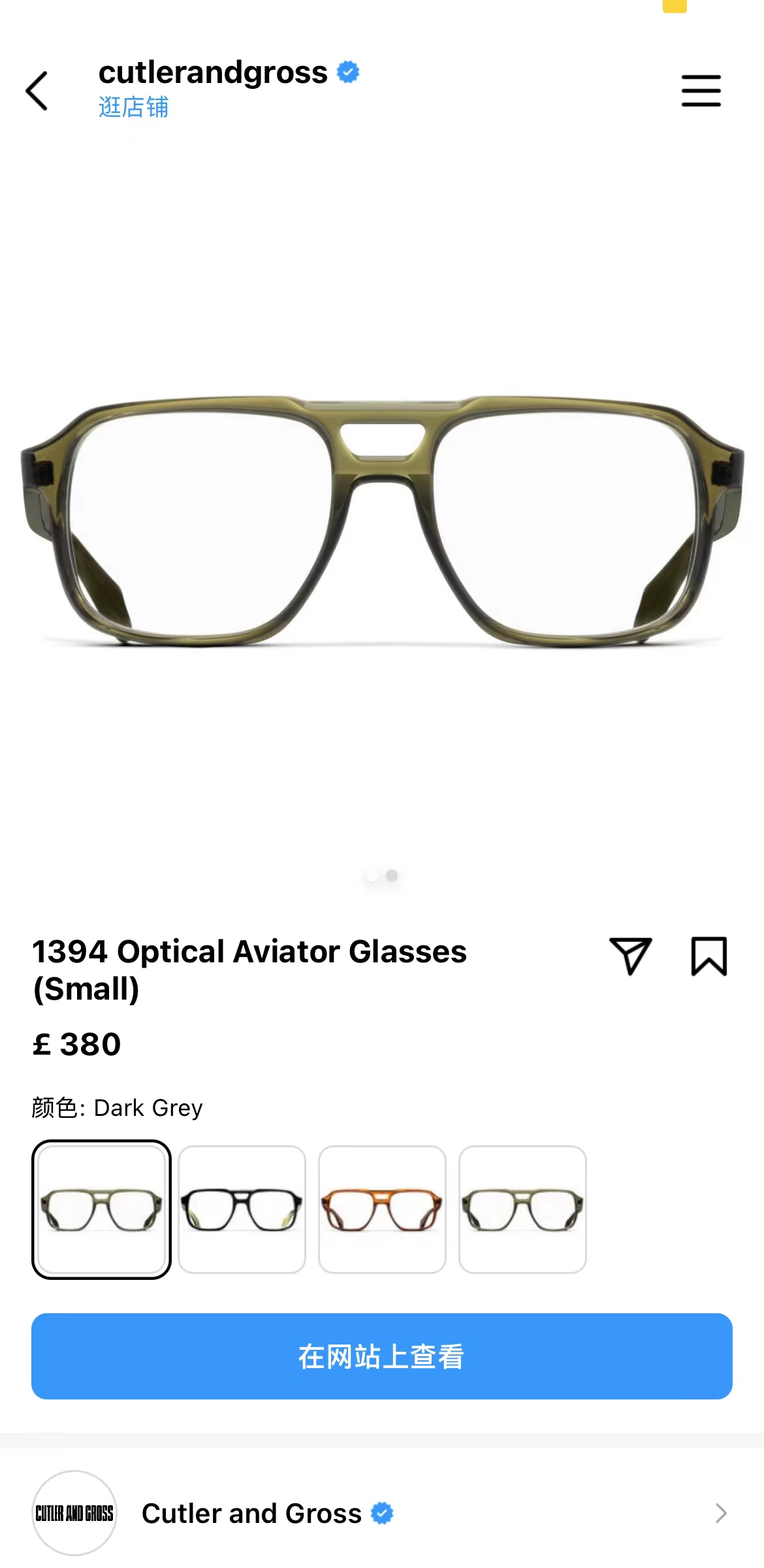 CUTLER AND CROSS🌟🌟🌟MODEL：CGO🌟🌟🌟SIZE：57口19-150🌟🌟🌟光学镜，