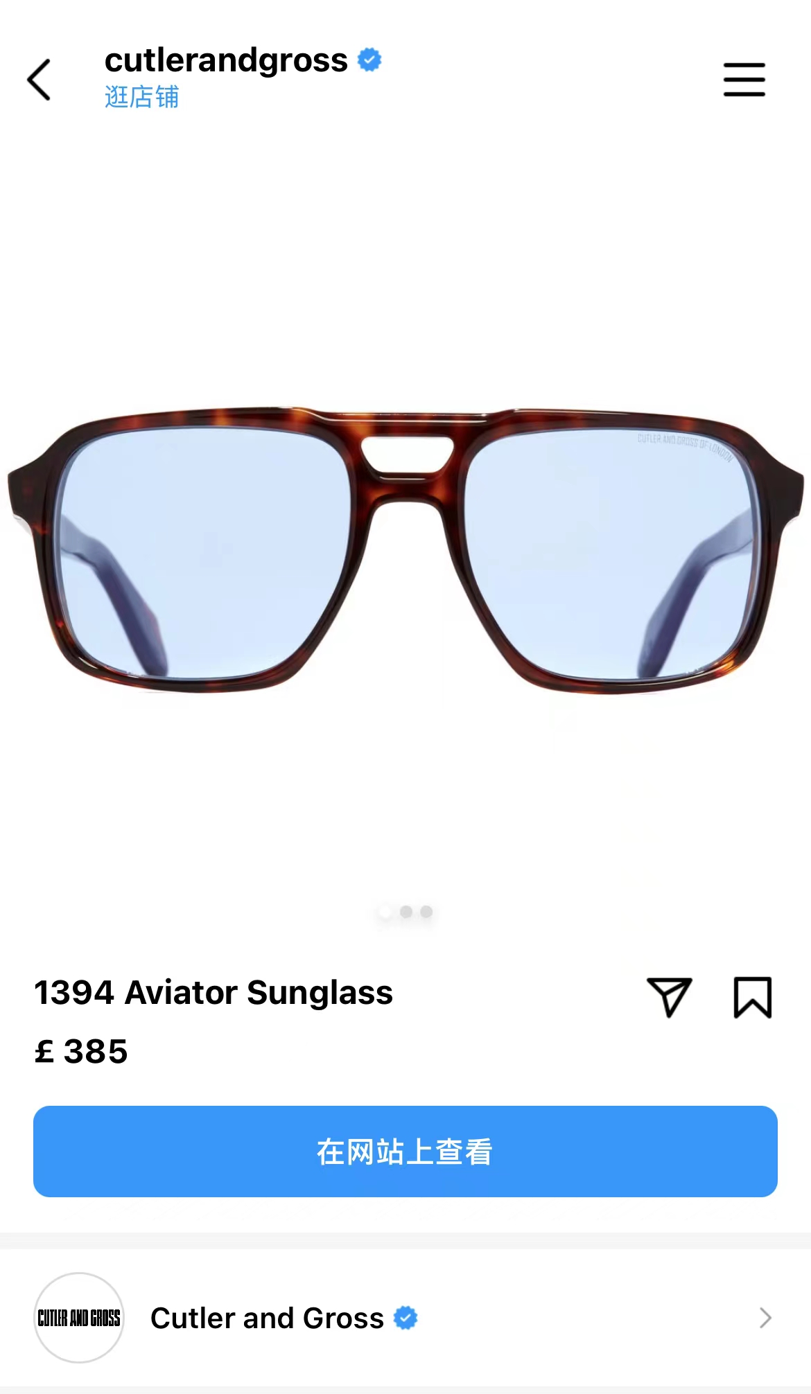CUTLER AND CROSS🌟🌟🌟MODEL：CGO🌟🌟🌟SIZE：57口19-150🌟🌟🌟光学镜，