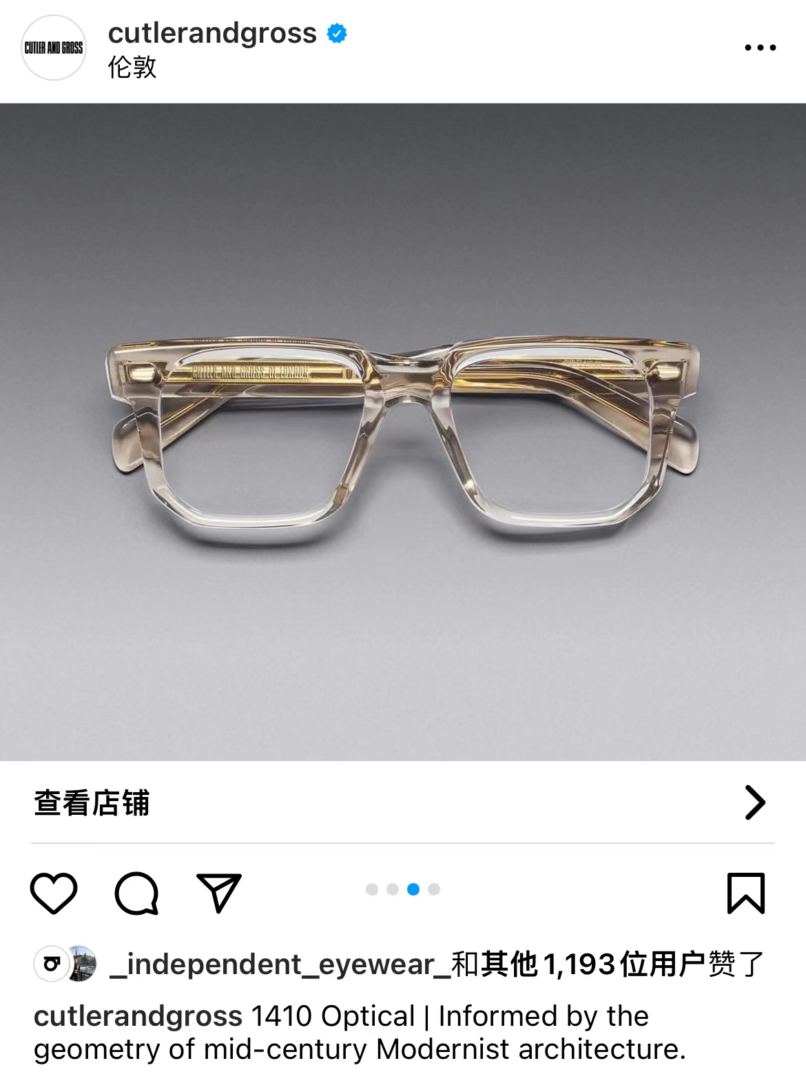 CUTLER AND CROSS🌟🌟🌟MODEL：CGO🌟🌟🌟SIZE：51口19-145🌟🌟🌟光学镜，