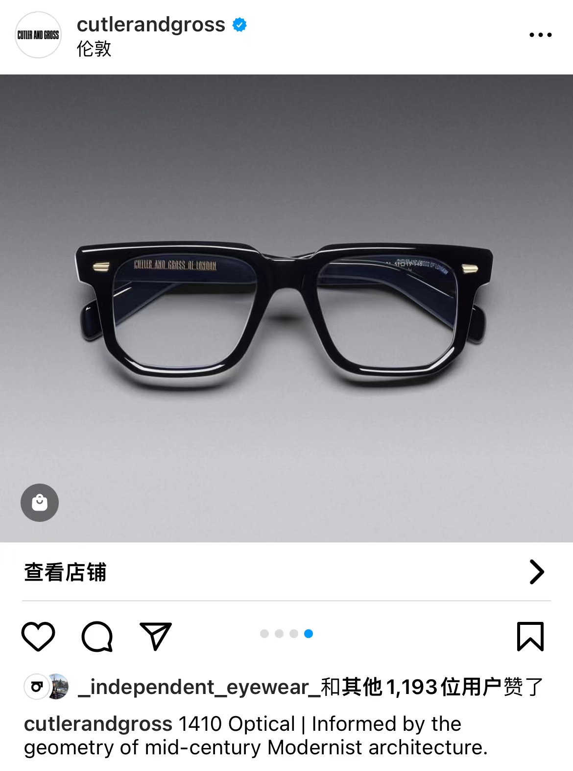 CUTLER AND CROSS🌟🌟🌟MODEL：CGO🌟🌟🌟SIZE：51口19-145🌟🌟🌟光学镜，