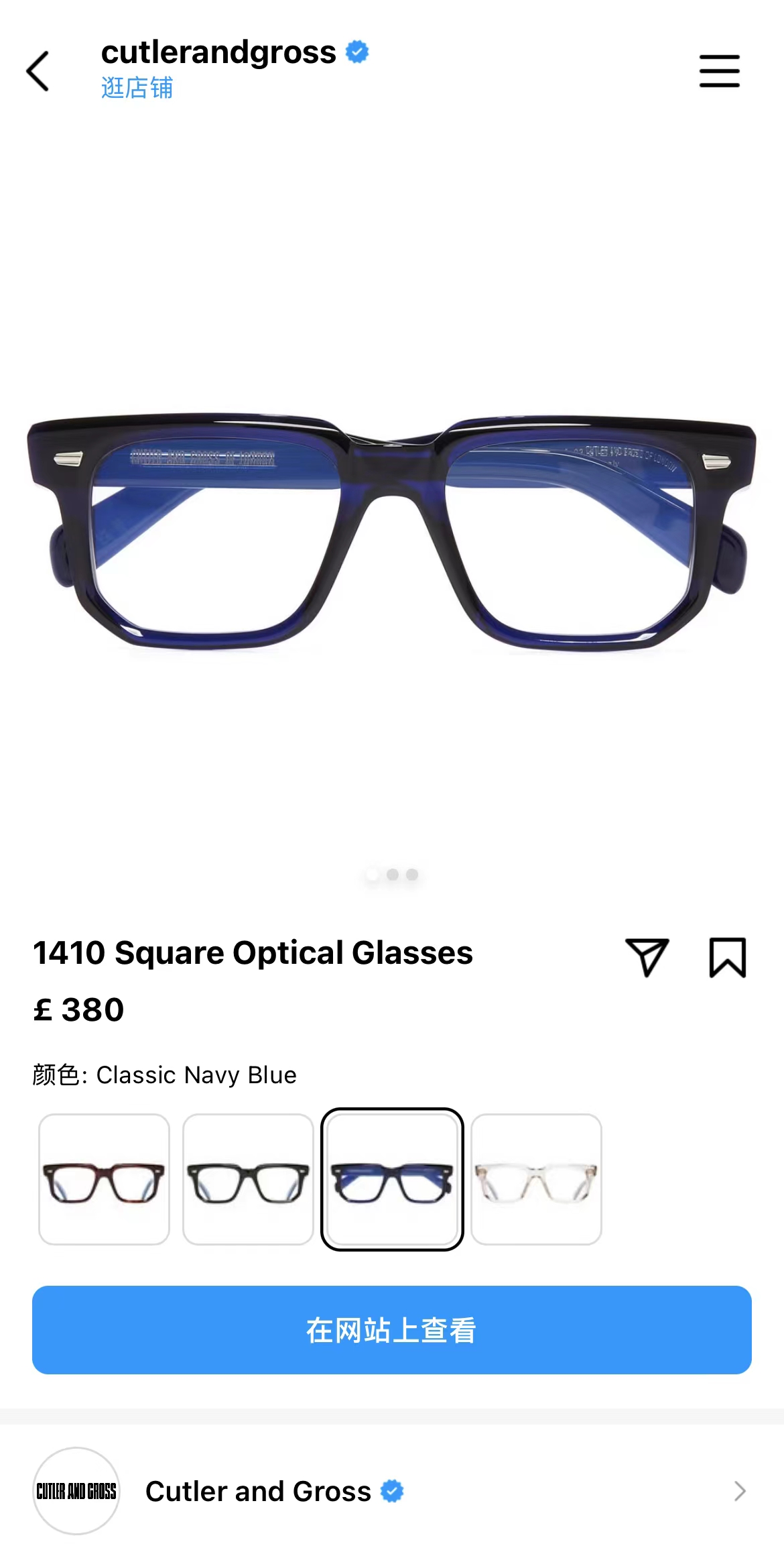 CUTLER AND CROSS🌟🌟🌟MODEL：CGO🌟🌟🌟SIZE：51口19-145🌟🌟🌟光学镜，