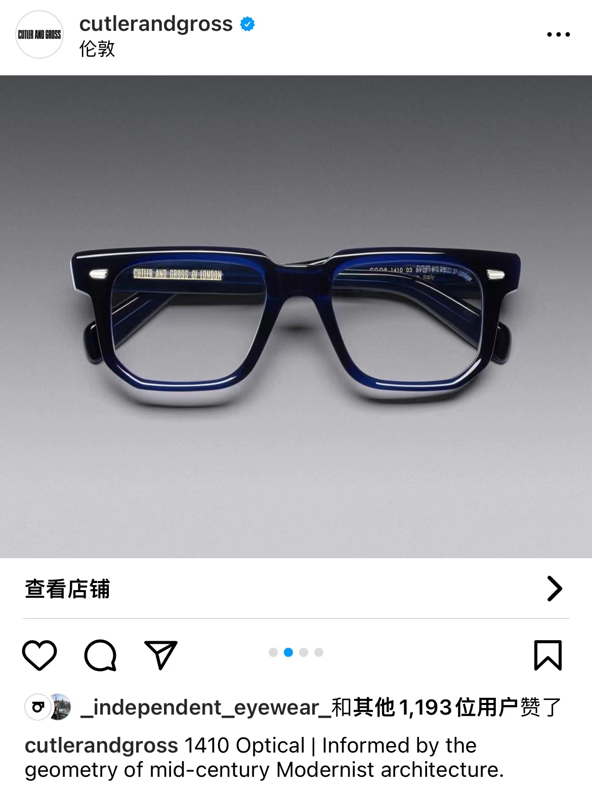 CUTLER AND CROSS🌟🌟🌟MODEL：CGO🌟🌟🌟SIZE：51口19-145🌟🌟🌟光学镜，