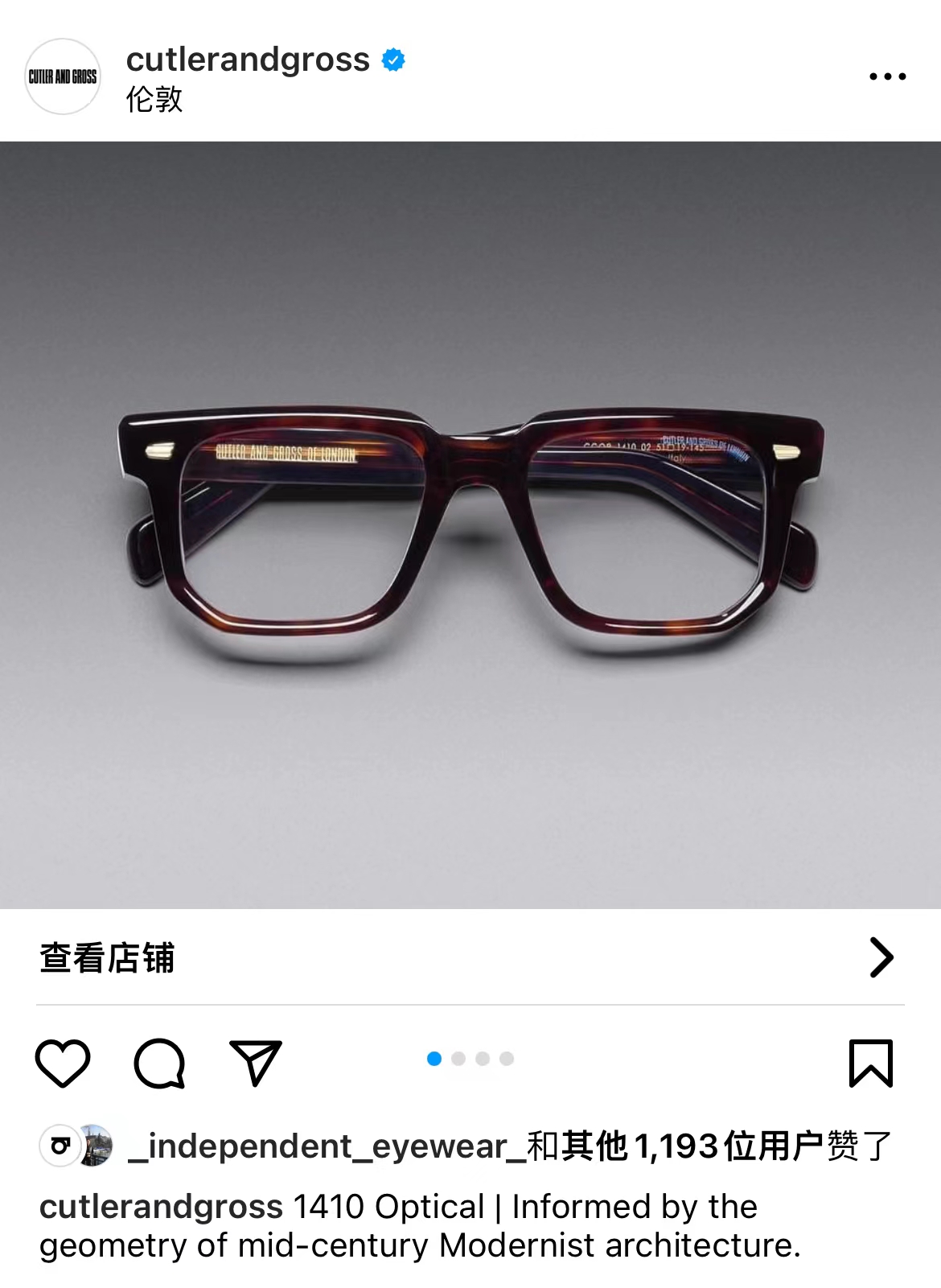 CUTLER AND CROSS🌟🌟🌟MODEL：CGO🌟🌟🌟SIZE：51口19-145🌟🌟🌟光学镜，