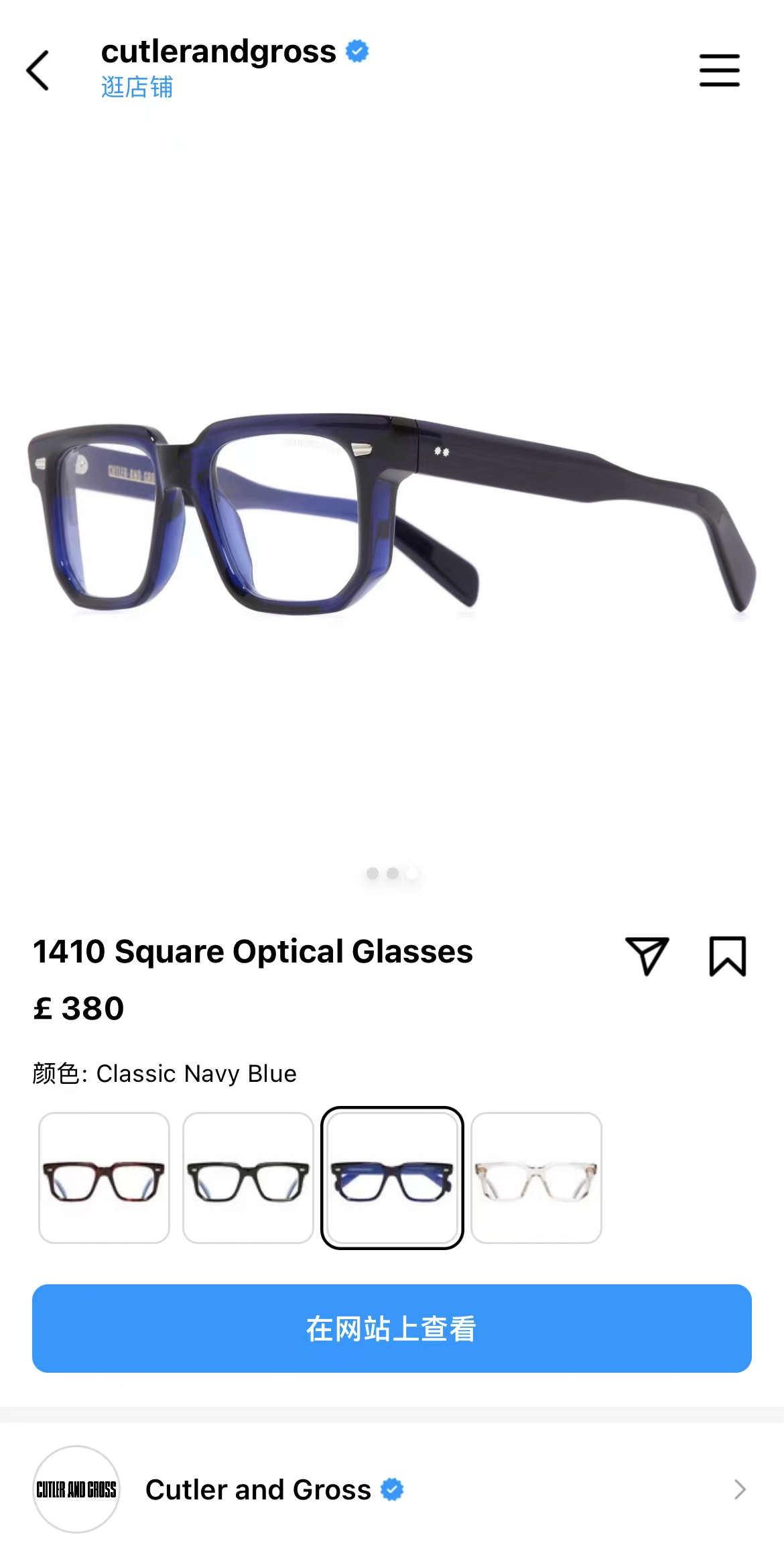 CUTLER AND CROSS🌟🌟🌟MODEL：CGO🌟🌟🌟SIZE：51口19-145🌟🌟🌟光学镜，