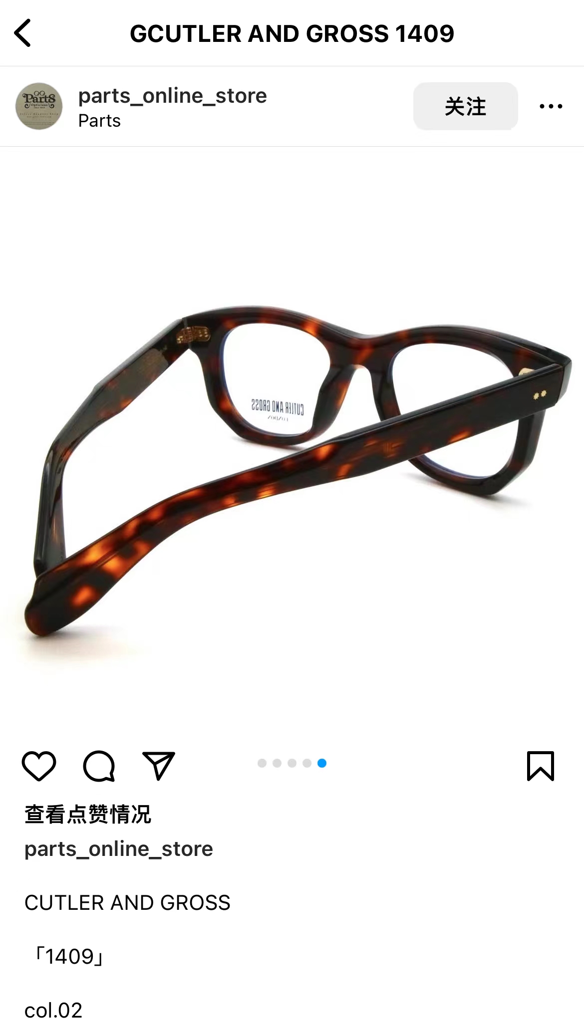 CUTLER AND CROSS🌟🌟🌟MODEL：CGO🌟🌟🌟SIZE：49口21-145🌟🌟🌟光学镜，