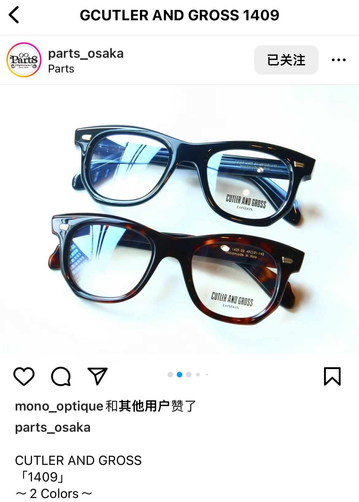 CUTLER AND CROSS🌟🌟🌟MODEL：CGO🌟🌟🌟SIZE：49口21-145🌟🌟🌟光学镜，