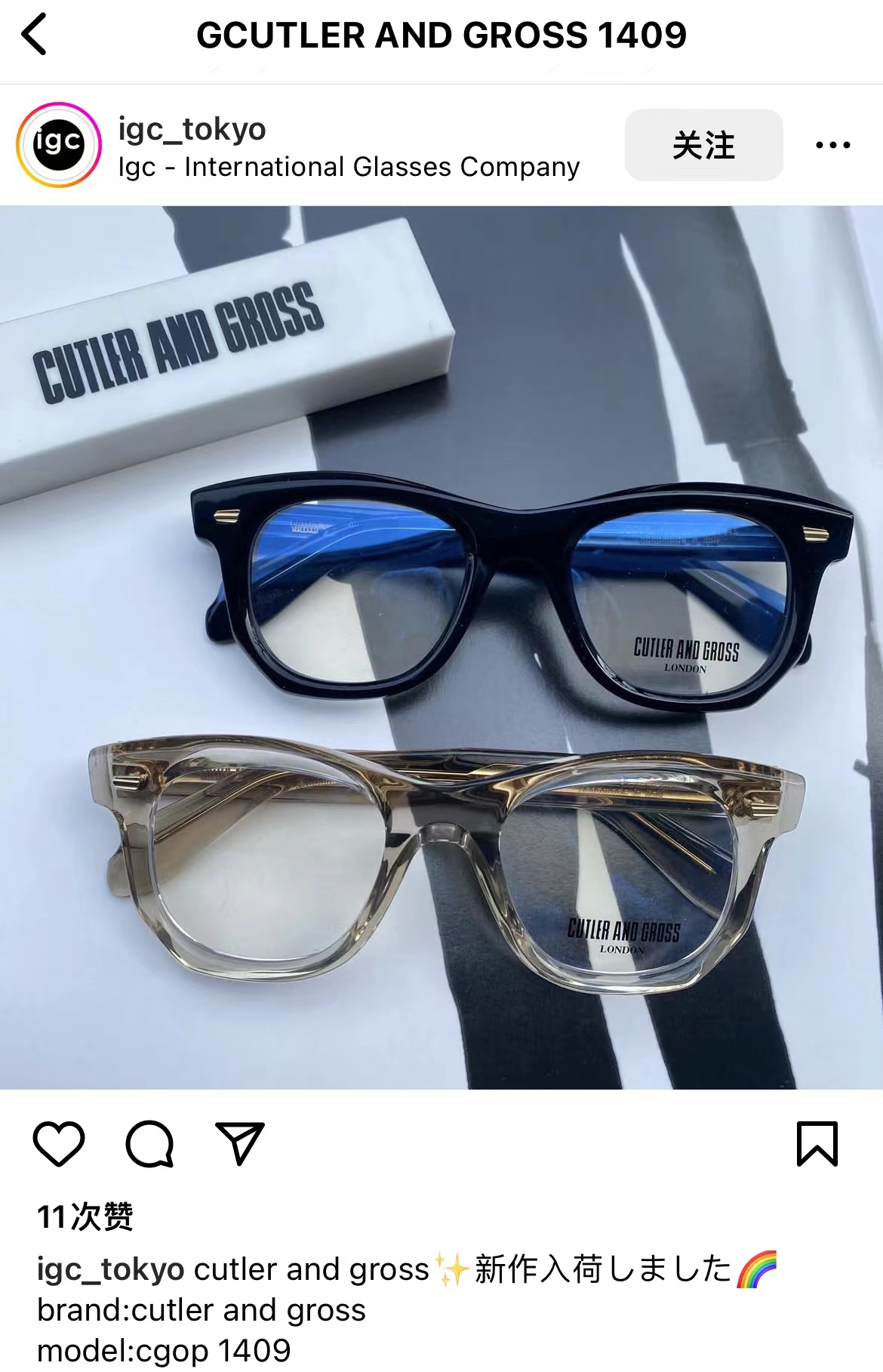 CUTLER AND CROSS🌟🌟🌟MODEL：CGO🌟🌟🌟SIZE：49口21-145🌟🌟🌟光学镜，
