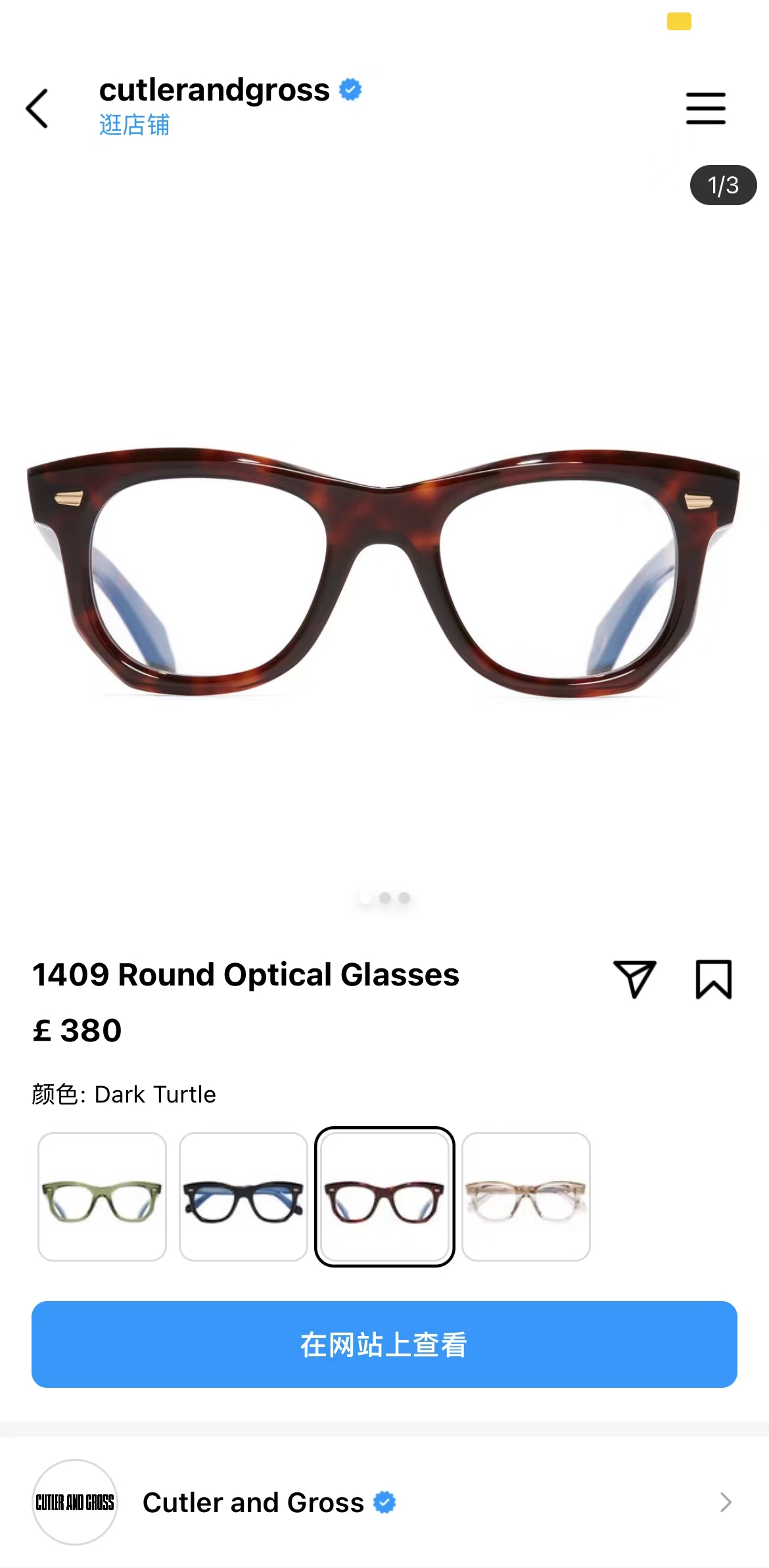 CUTLER AND CROSS🌟🌟🌟MODEL：CGO🌟🌟🌟SIZE：49口21-145🌟🌟🌟光学镜，