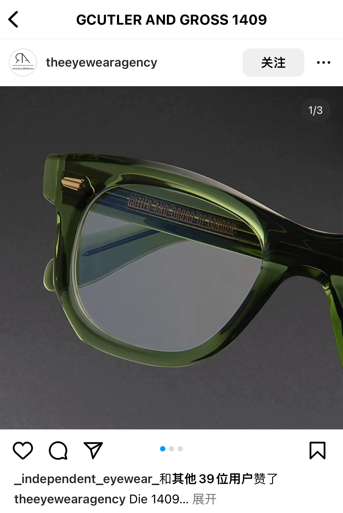 CUTLER AND CROSS🌟🌟🌟MODEL：CGO🌟🌟🌟SIZE：49口21-145🌟🌟🌟光学镜，