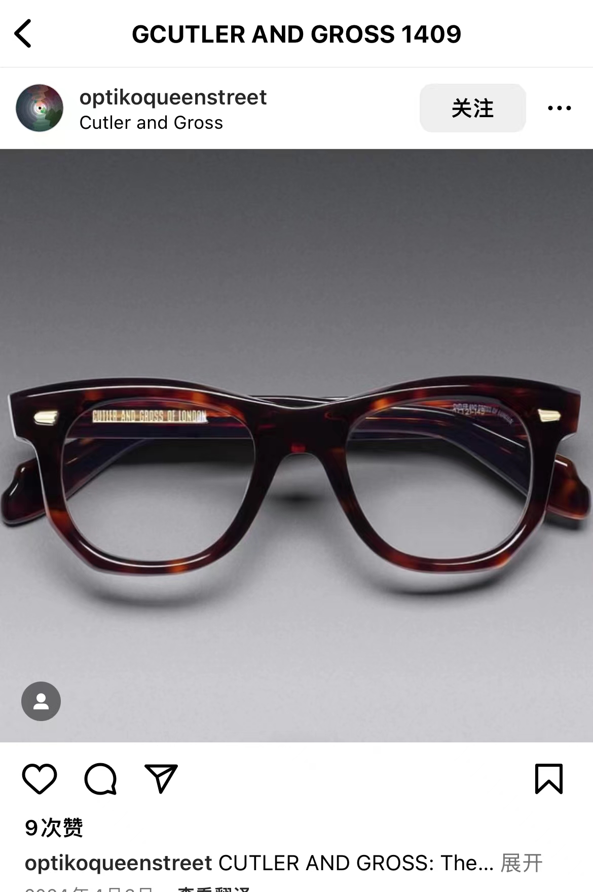 CUTLER AND CROSS🌟🌟🌟MODEL：CGO🌟🌟🌟SIZE：49口21-145🌟🌟🌟光学镜，