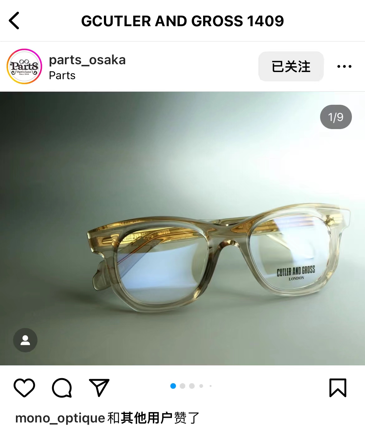 CUTLER AND CROSS🌟🌟🌟MODEL：CGO🌟🌟🌟SIZE：49口21-145🌟🌟🌟光学镜，
