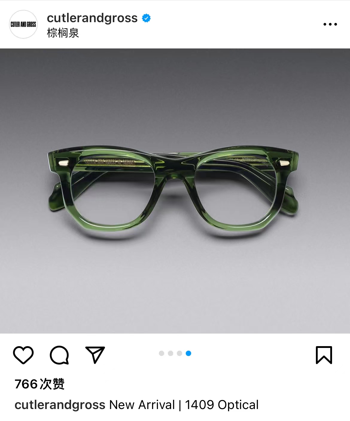 CUTLER AND CROSS🌟🌟🌟MODEL：CGO🌟🌟🌟SIZE：49口21-145🌟🌟🌟光学镜，