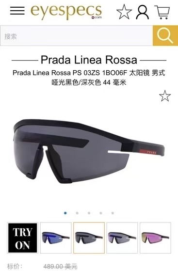 PRAD*⭐️⭐️⭐️MODELSPS03Z⭐️⭐️⭐️SIZE：125⭐️⭐️⭐️ 