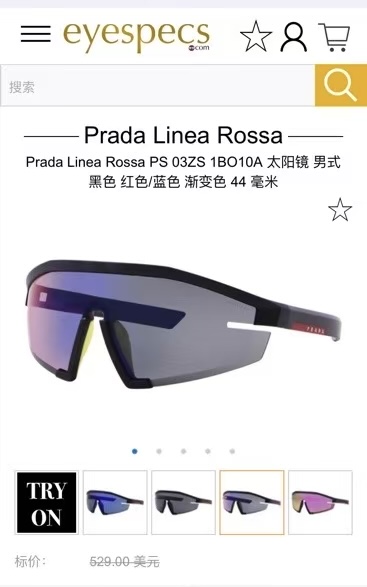 PRAD*⭐️⭐️⭐️MODELSPS03Z⭐️⭐️⭐️SIZE：125⭐️⭐️⭐️ 