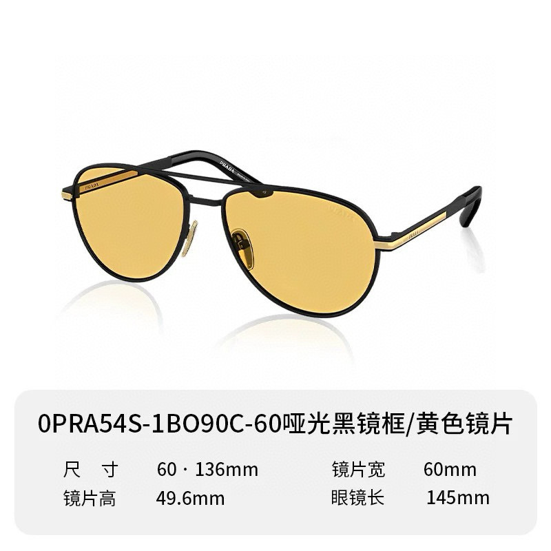 PRAD*⭐️⭐️⭐️MODELSPR A54 ⭐️⭐️⭐️SIZE：53口21-147⭐️⭐️⭐️ 