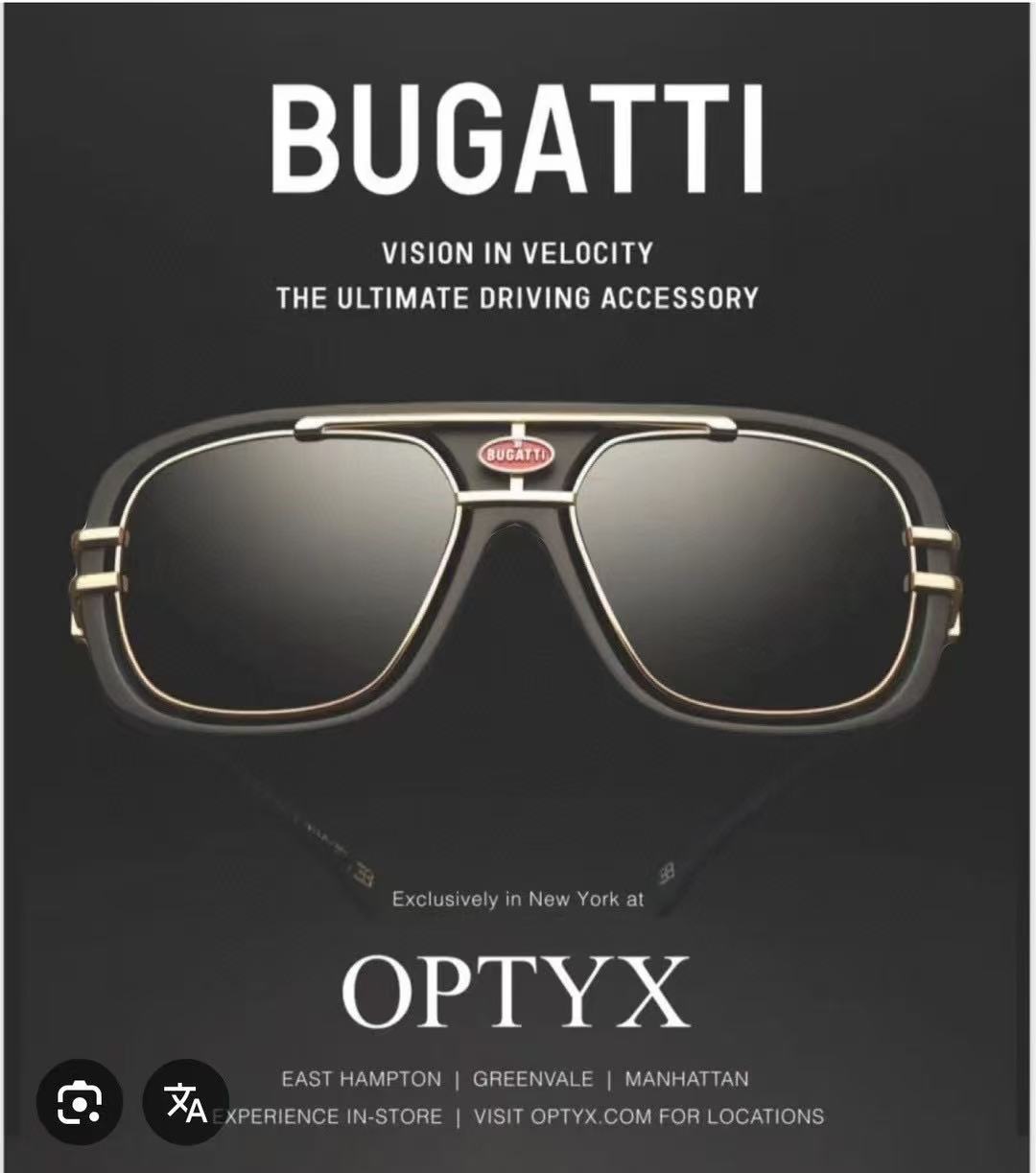 BUGATTI⚜️⚜️⚜️MODEL07-BK/WG ⚜️⚜️⚜️SIZE：62口13-147⚜️⚜️⚜