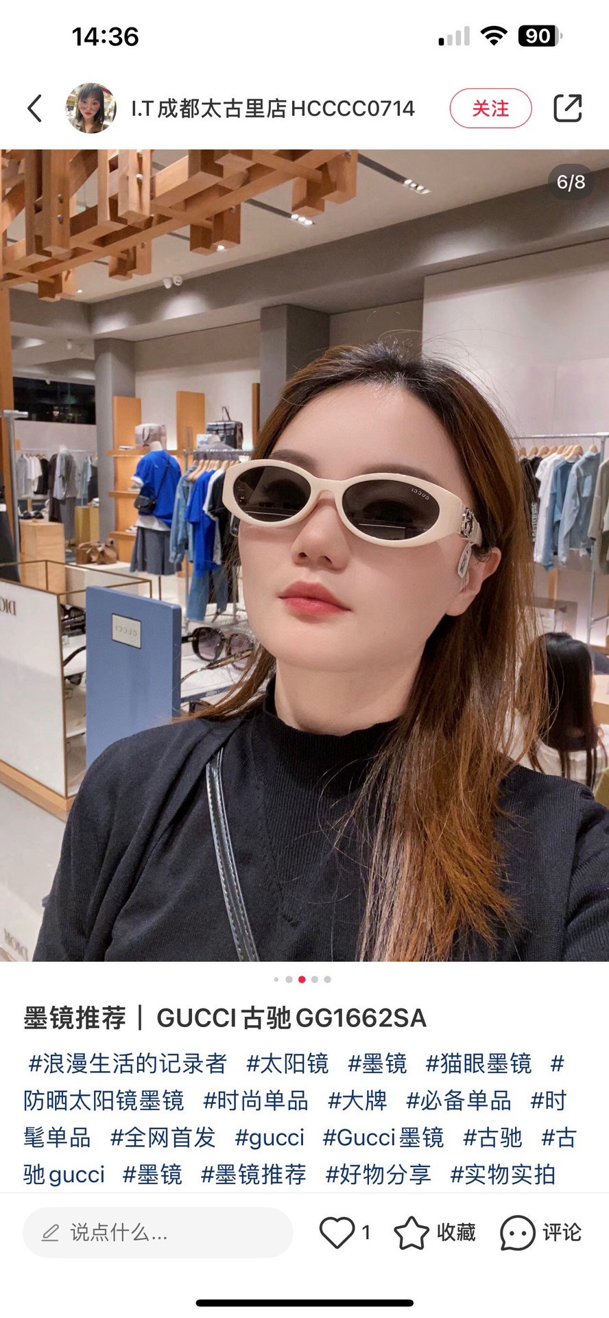 GUCC*✨✨MODEL：GG1660S✨✨✨ SIZE：54口16-135✨✨ ✨