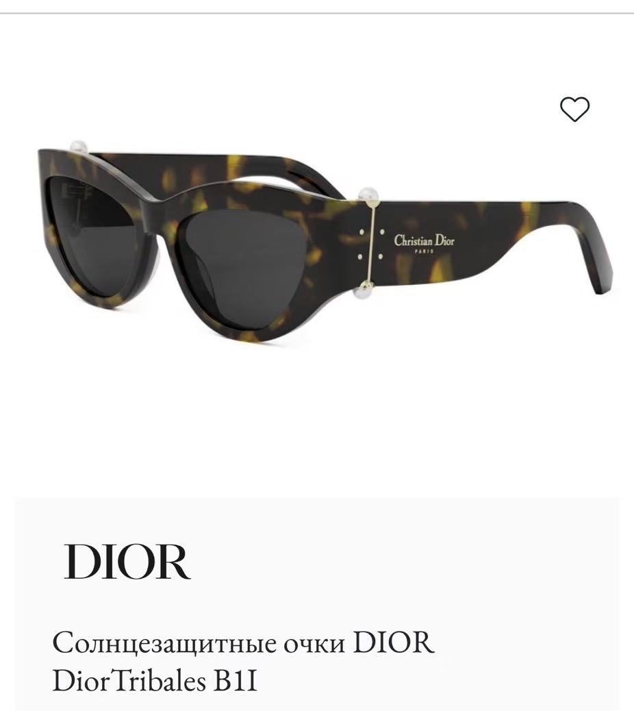 DIO*🌟🌟🌟MODEL：Dio*Tribales B1F🌟🌟🌟SIZE：57口17-135🌟🌟🌟