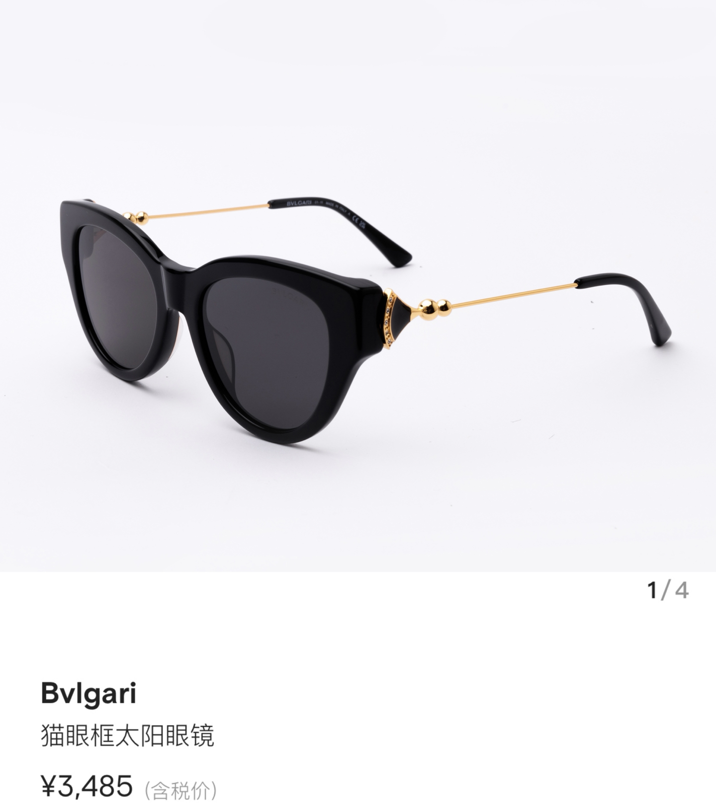 BVLGAR*🌟🌟🌟MODEL：BV90990I🌟🌟🌟SIZE：52口20-145🌟🌟🌟
