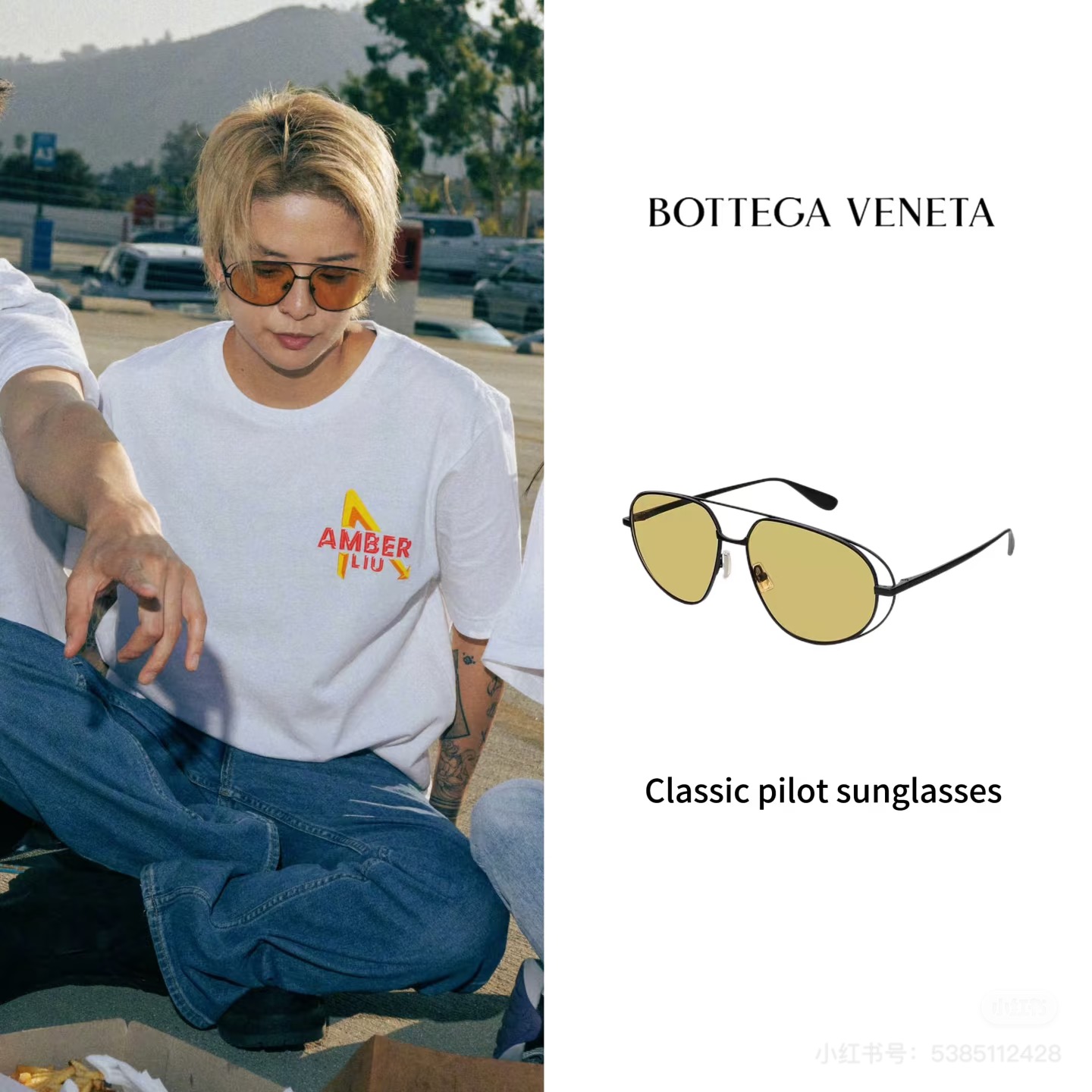 BOTTEGA VENET*🌟🌟🌟MODEL：BV1344S 🌟🌟🌟SIZE：132口1-120🌟🌟🌟