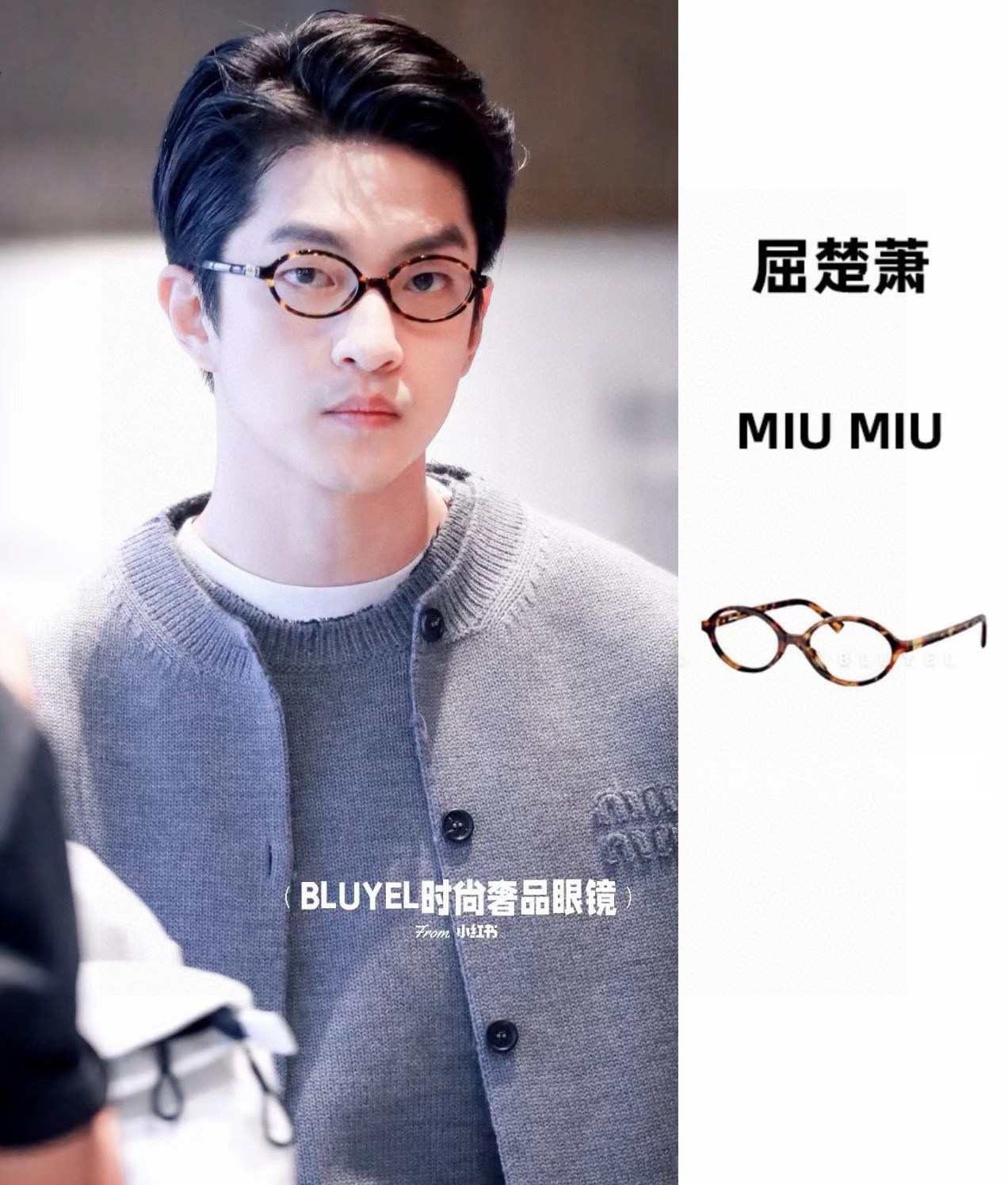 MIU MI*🎀🎀🎀MODELSMU04Z🎀🎀🎀SIZE：50口18-140🎀🎀🎀高版本～～