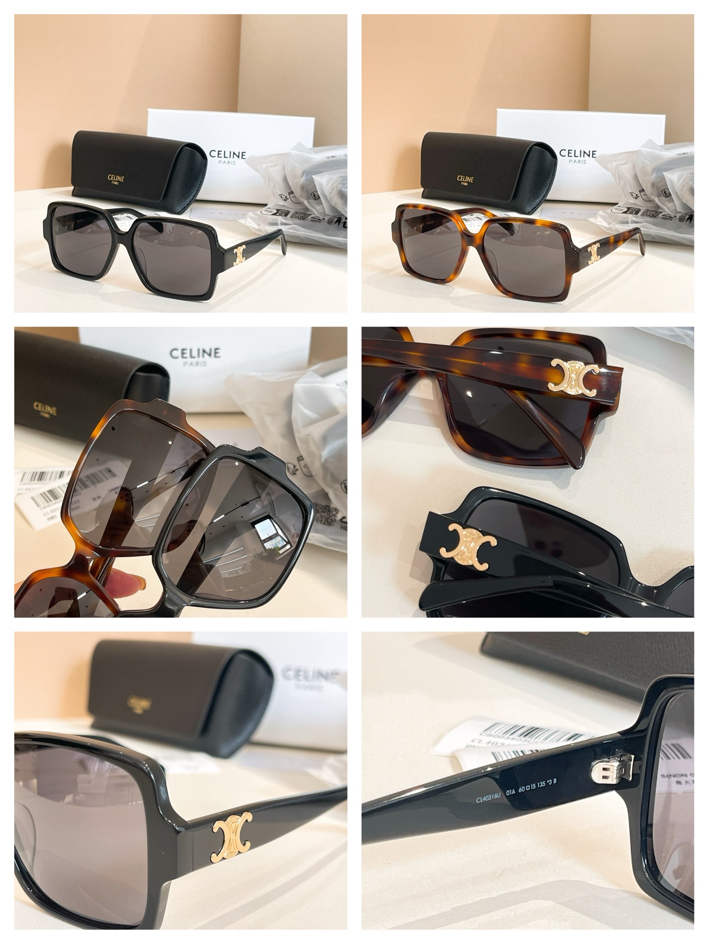 CELIN*🌟🌟🌟MODELCL40316U🌟🌟🌟SIZE60口15-135🌟🌟🌟高版本～～