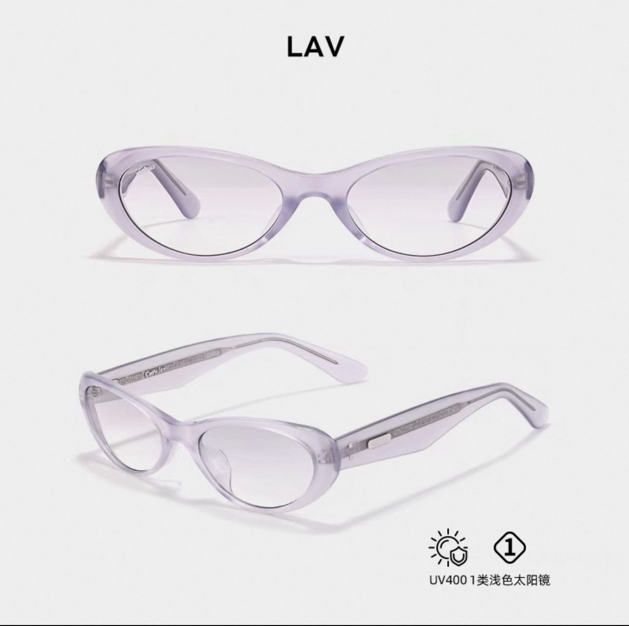 FAKEME⚜️⚜️⚜️MODELcutty.bsv ⚜️⚜️⚜️SIZE52口20-147⚜️⚜️⚜️