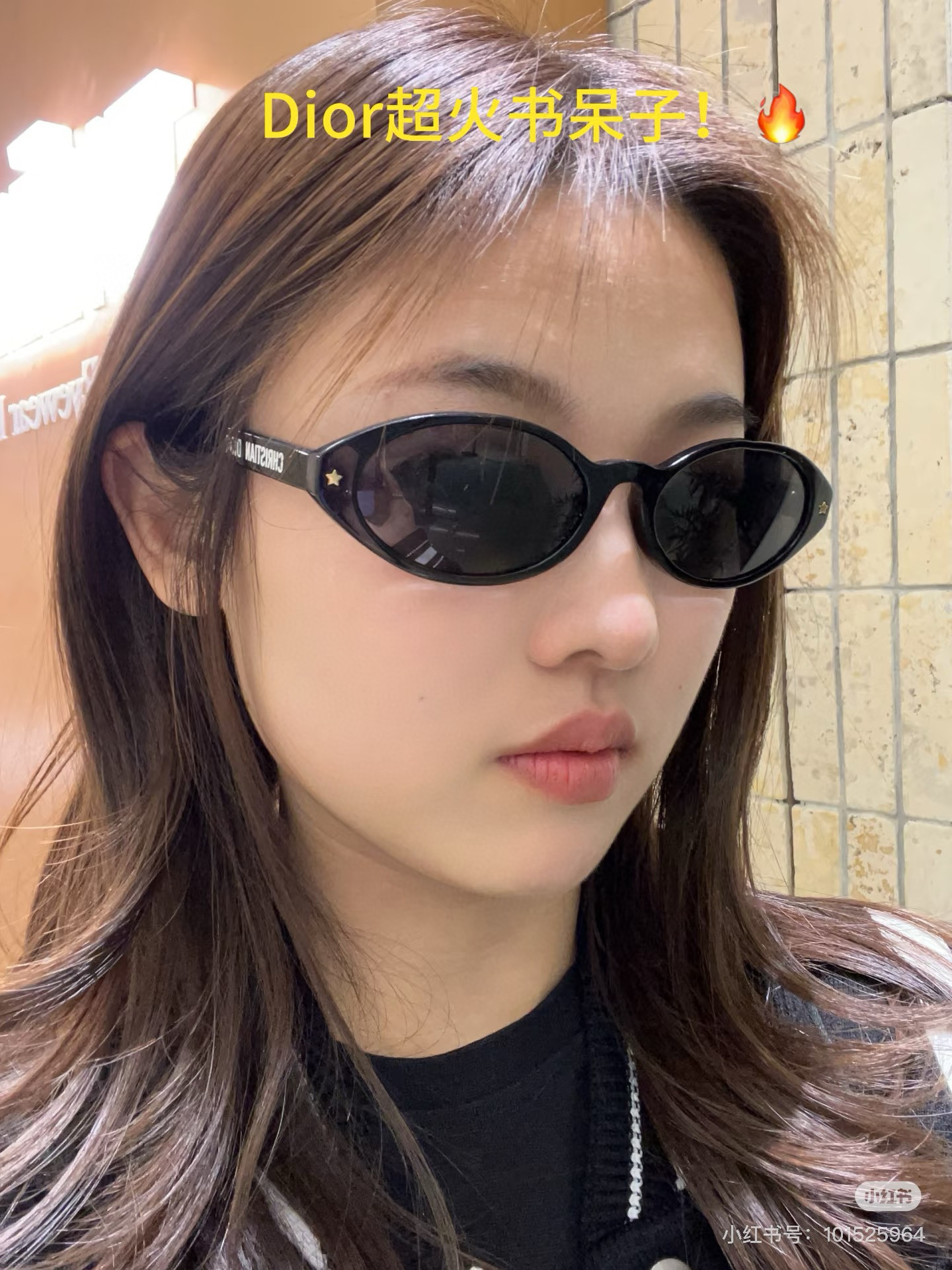 DIOR✨✨✨MODEL Dior Pacific R1F ✨✨✨SIZE：53口21-145✨✨✨
