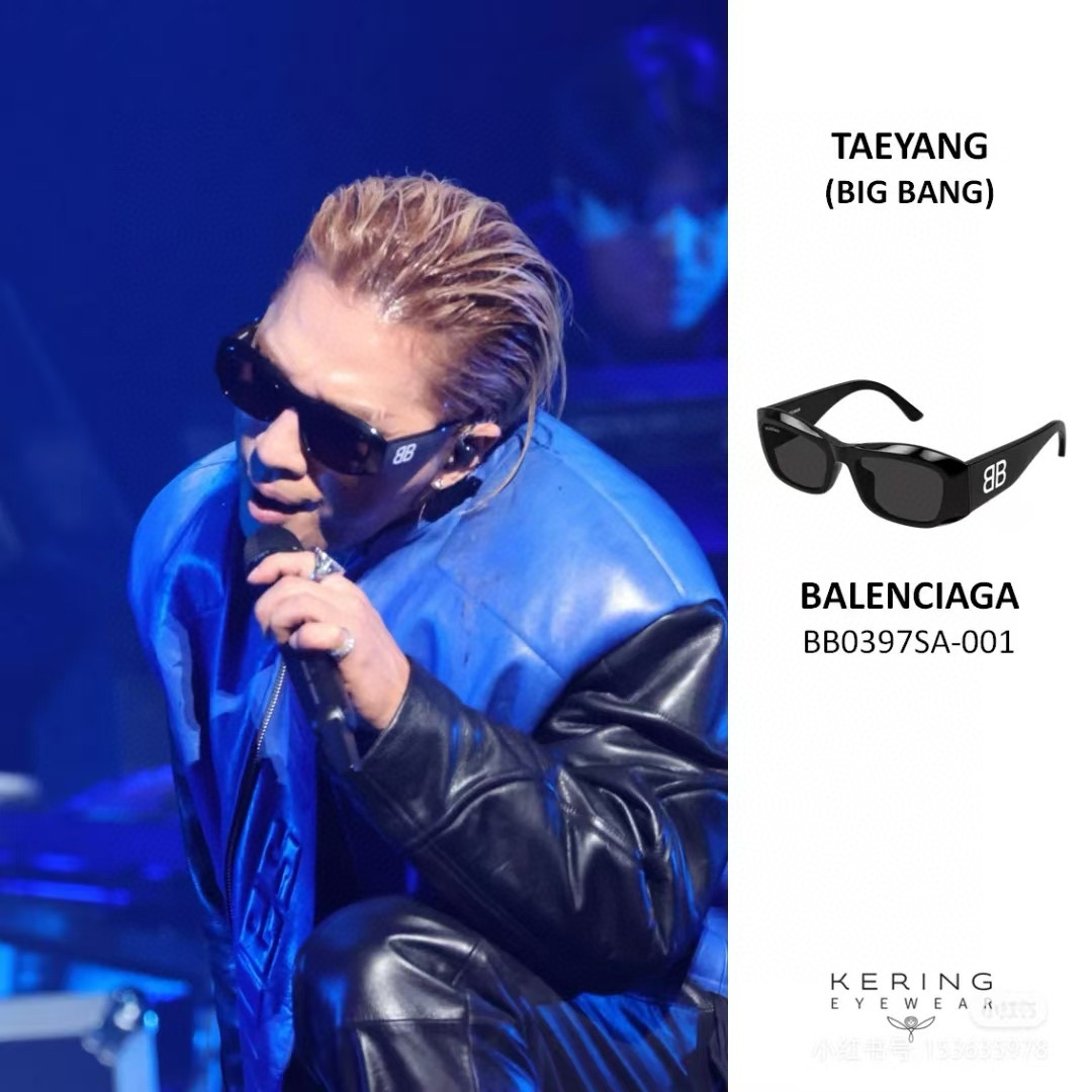 BALENCIAG*巴黎*世家⚜️⚜️⚜️MODEL：BB0397SK⚜️⚜️⚜️SIZE：54口21-