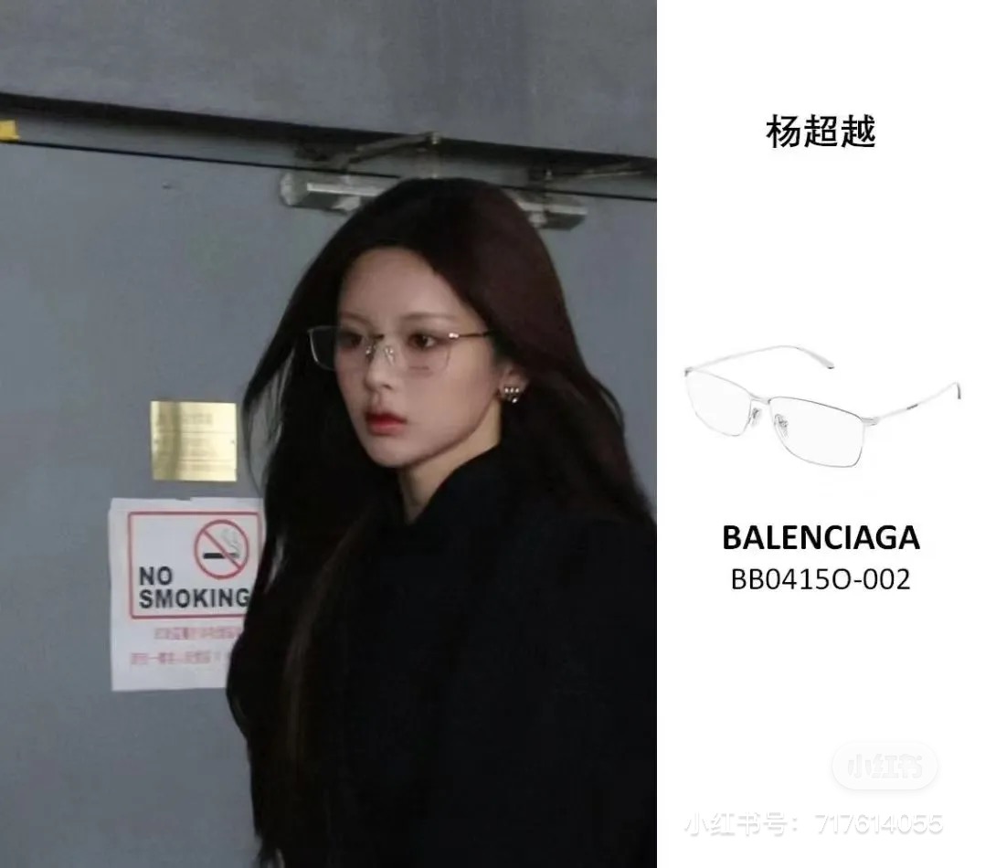 BALENCIAG*巴黎*世家⚜️⚜️⚜️MODEL：BB0415O⚜️⚜️⚜️SIZE：64口14-1