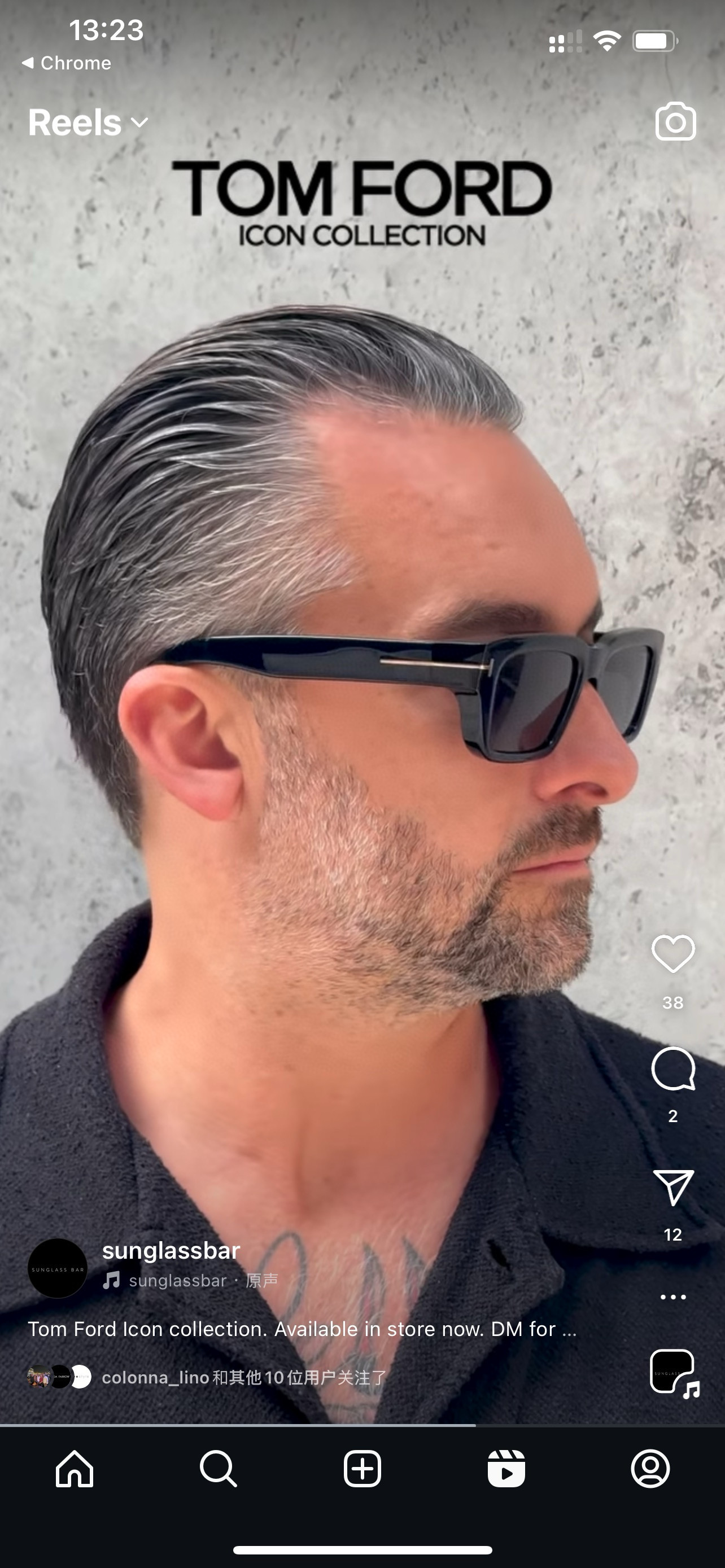 TOM FOR*💫💫💫MODEL：FT1203💫💫💫SIZE：54口19-135💫💫💫