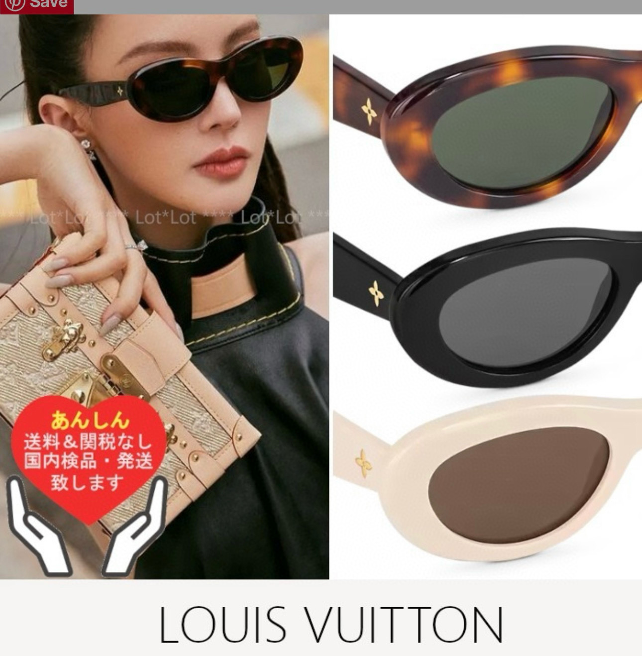 LOUIS VUITTO*✨✨✨MODEL：Z1981E，Z1983E✨✨✨ SIZE：54口19-15