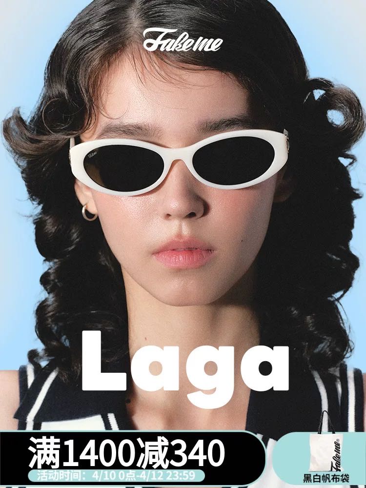 FAKEME⚜️⚜️⚜️MODEL laga.suP ⚜️⚜️⚜️SIZE57口20-147⚜️⚜️⚜️