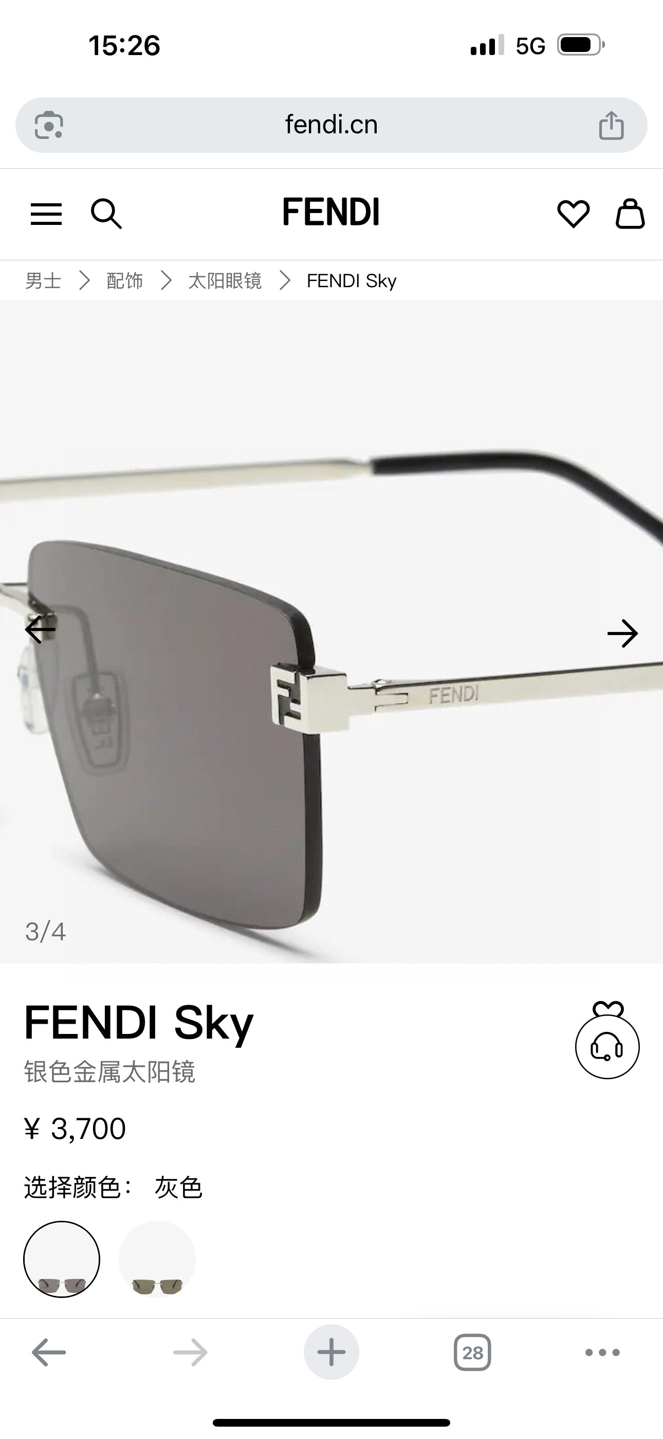 FEND*✨✨✨MODEL：FE40165U✨✨ SIZE：60口14-140✨✨✨  