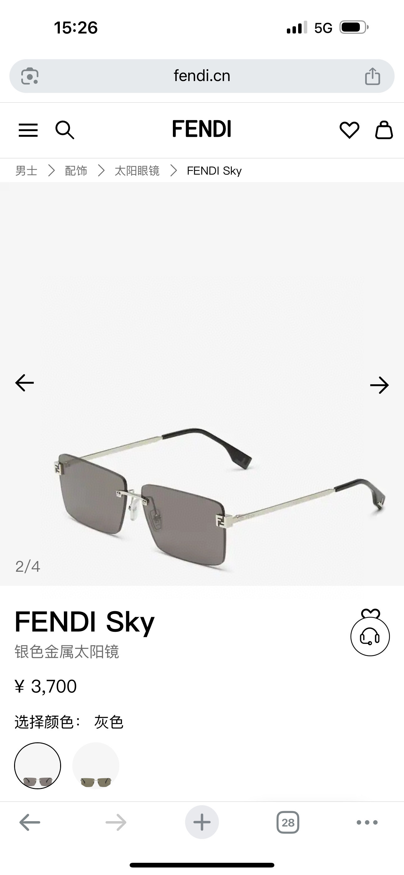 FEND*✨✨✨MODEL：FE40165U✨✨ SIZE：60口14-140✨✨✨  
