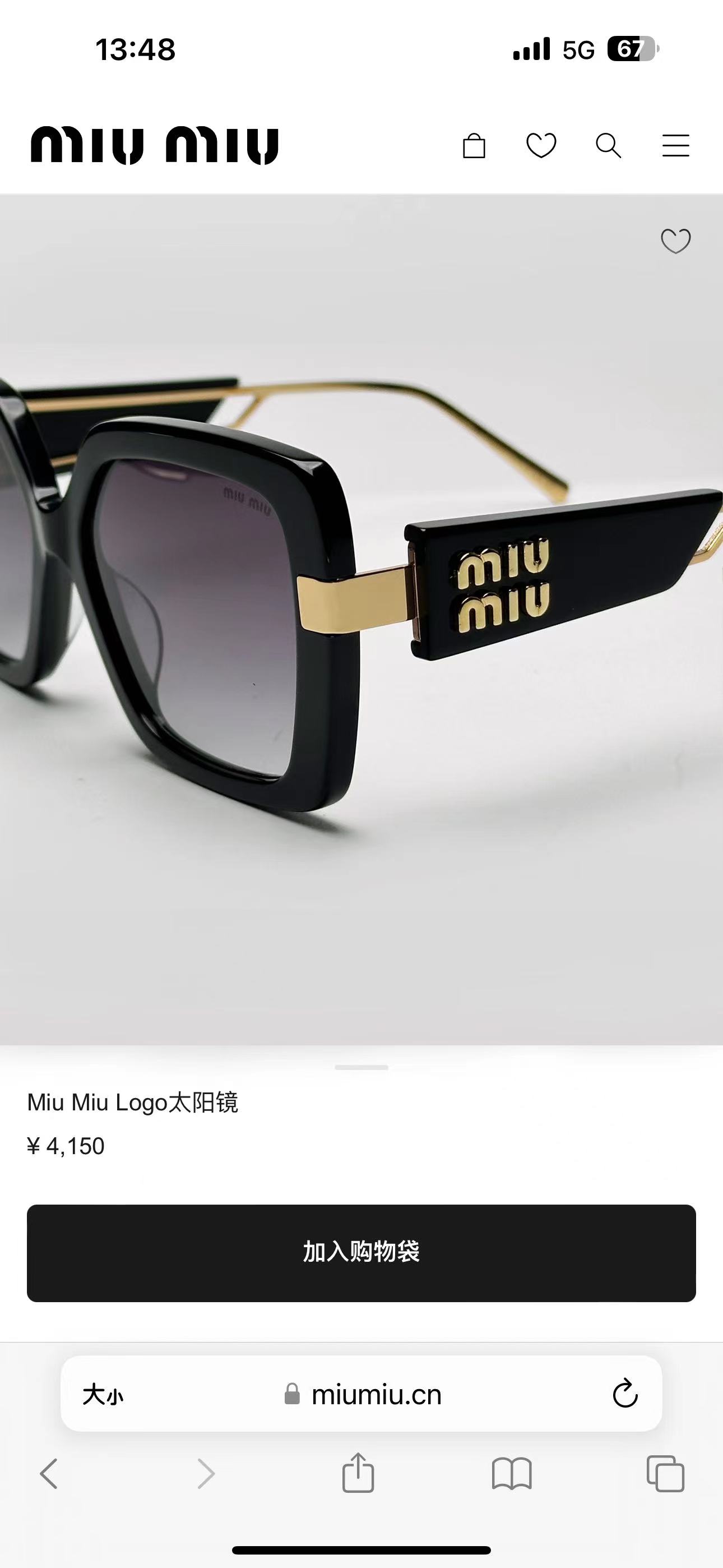 MIU MI*🎀🎀🎀MODELMU 131AV 🎀🎀🎀SIZE：59口17-147🎀🎀🎀