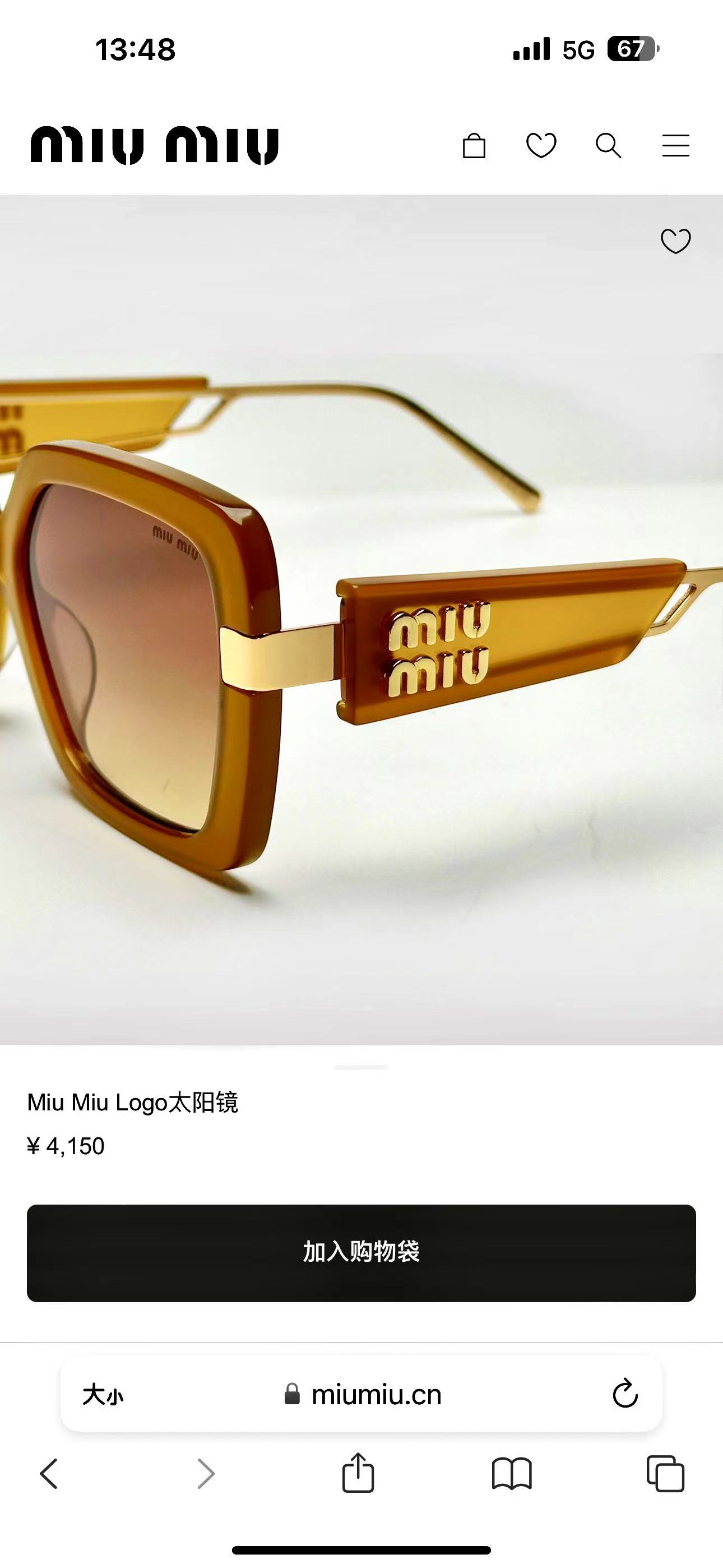 MIU MI*🎀🎀🎀MODELMU 131AV 🎀🎀🎀SIZE：59口17-147🎀🎀🎀