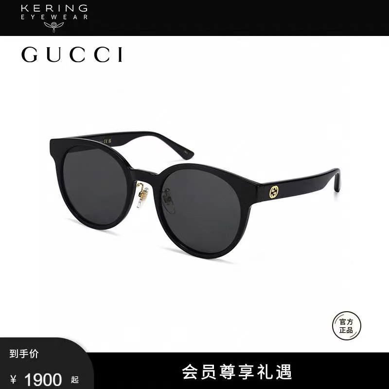 GUCC*✨✨MODEL：GG1339SK✨✨✨ SIZE54口22-145✨✨ ✨