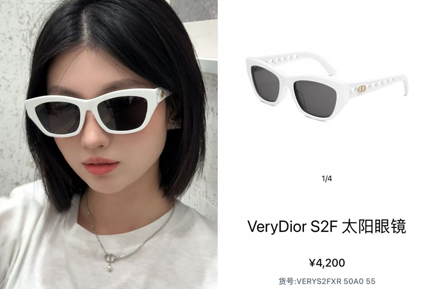 DIO*🌟🌟🌟MODEL：VeryDior S2F  🌟🌟🌟SIZE：52口18-145🌟🌟🌟