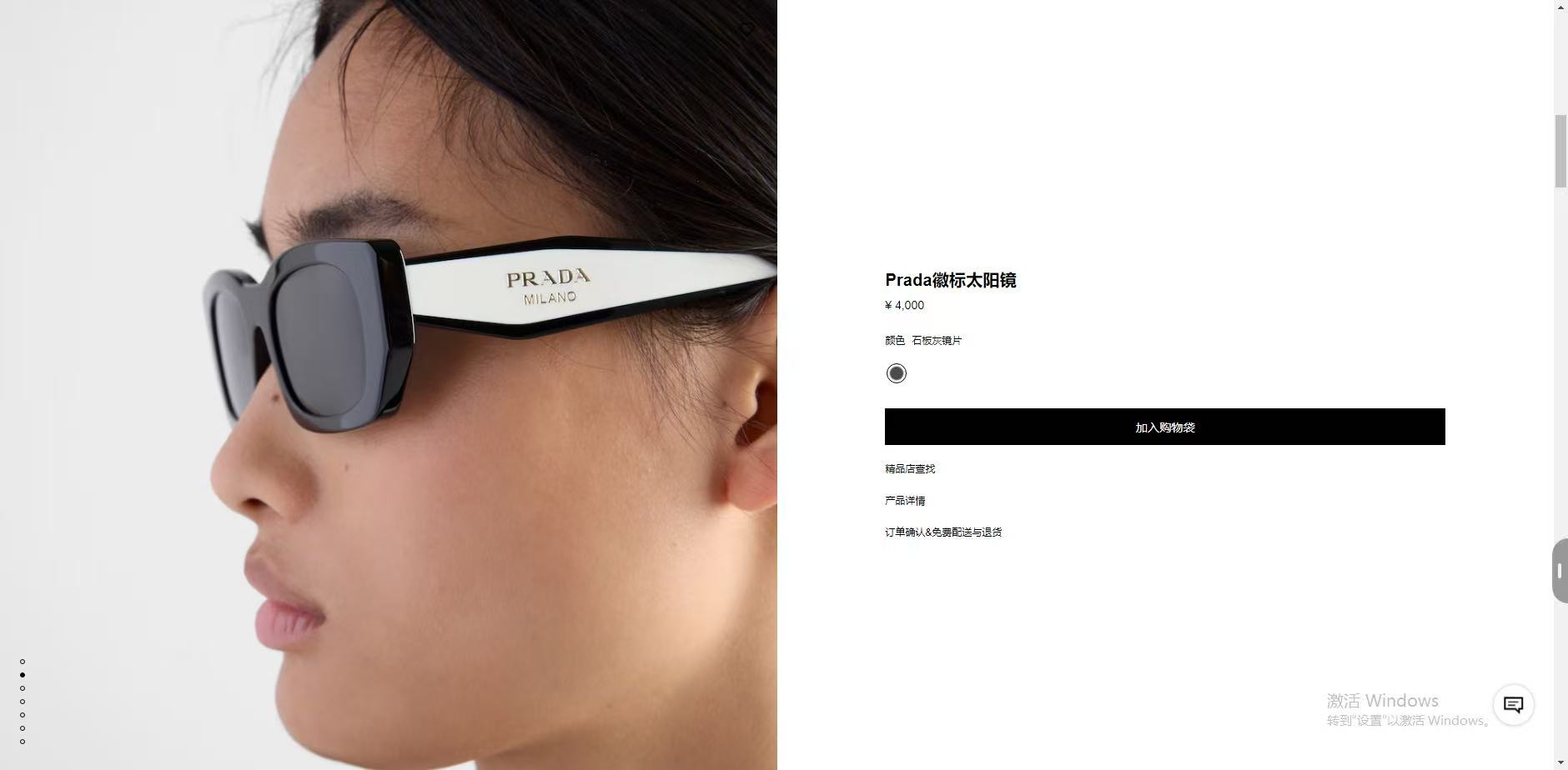 PRAD*🌟🌟🌟MODEL：SPR B05-F 🌟🌟🌟SIZE：54口18-140🌟🌟🌟