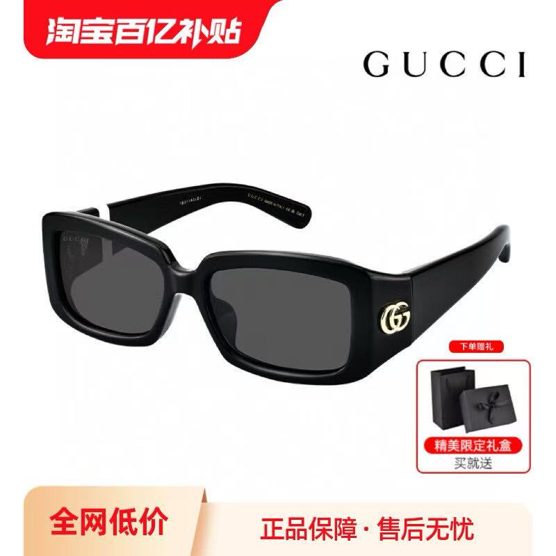 GUCC*✨✨MODEL：GG1403SK✨✨✨ SIZE54口16-135✨✨ ✨