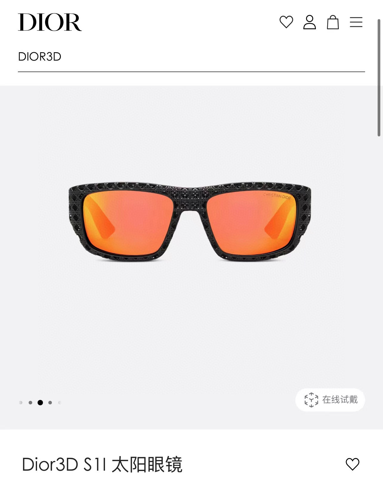 DIO*🌟🌟🌟MODELDio* 3D S1I🌟🌟🌟SIZE：57口18-135🌟🌟🌟