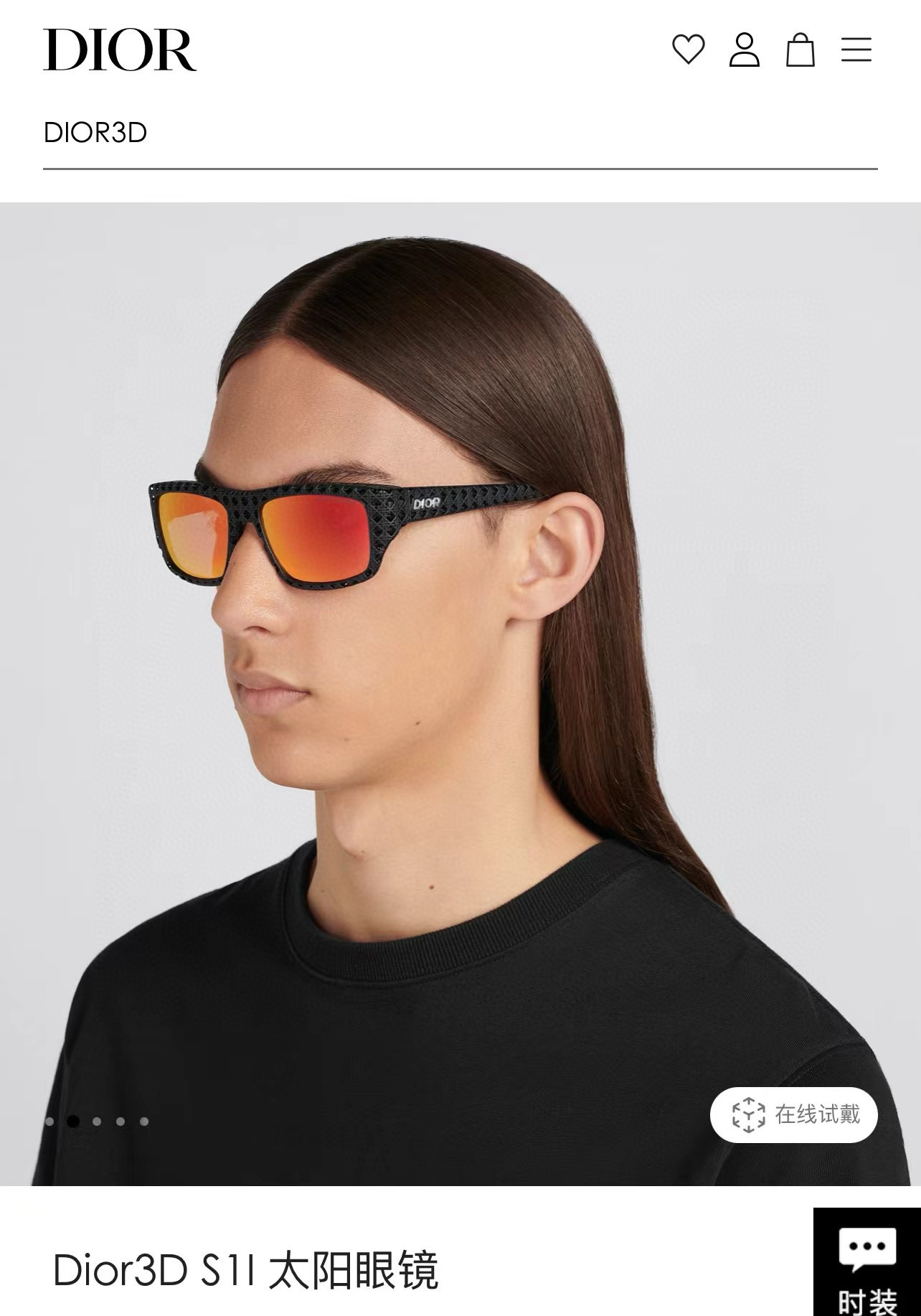 DIO*🌟🌟🌟MODELDio* 3D S1I🌟🌟🌟SIZE：57口18-135🌟🌟🌟